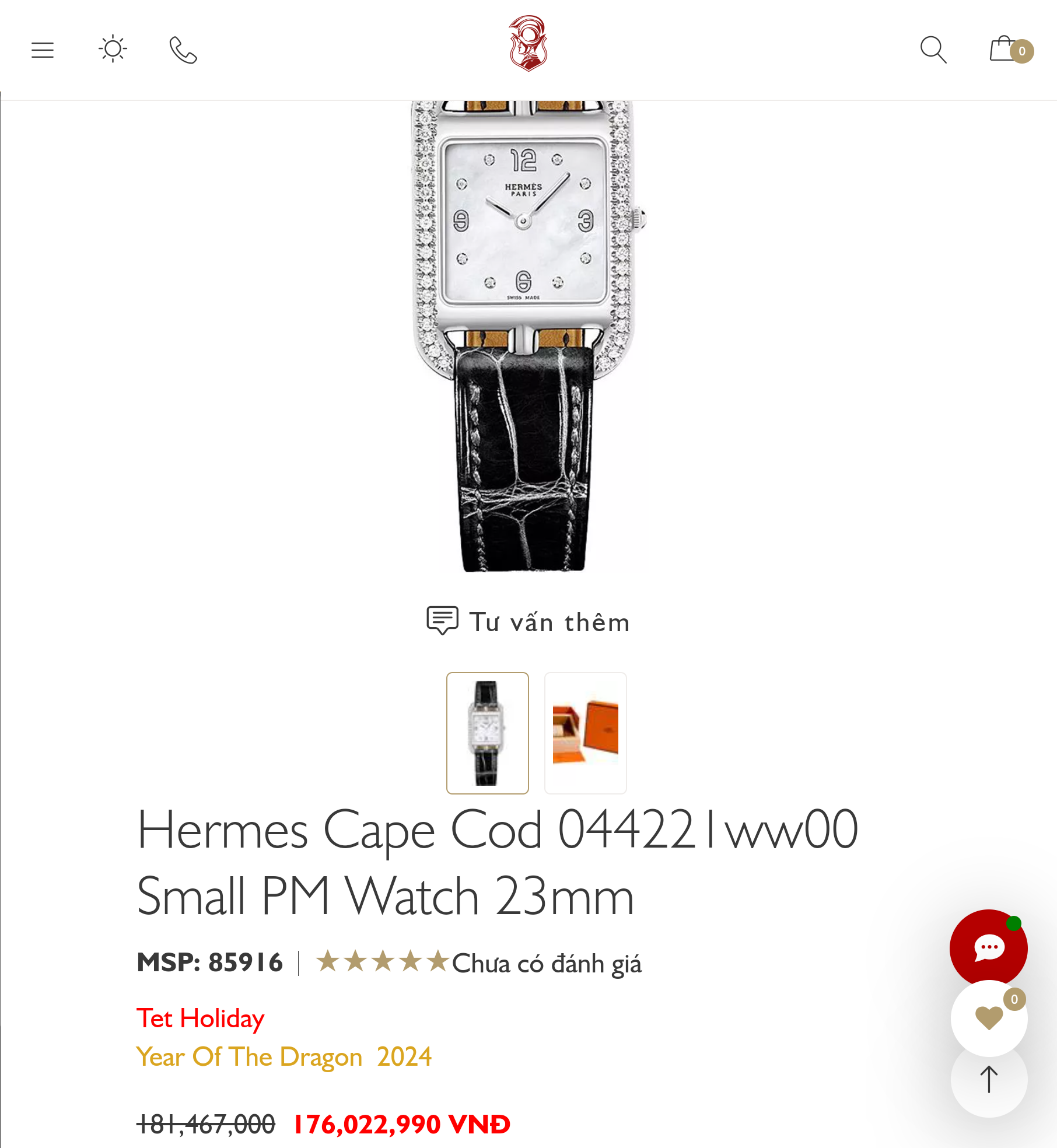 Hermes Cape Cod watch 23 mm W044221WW0O