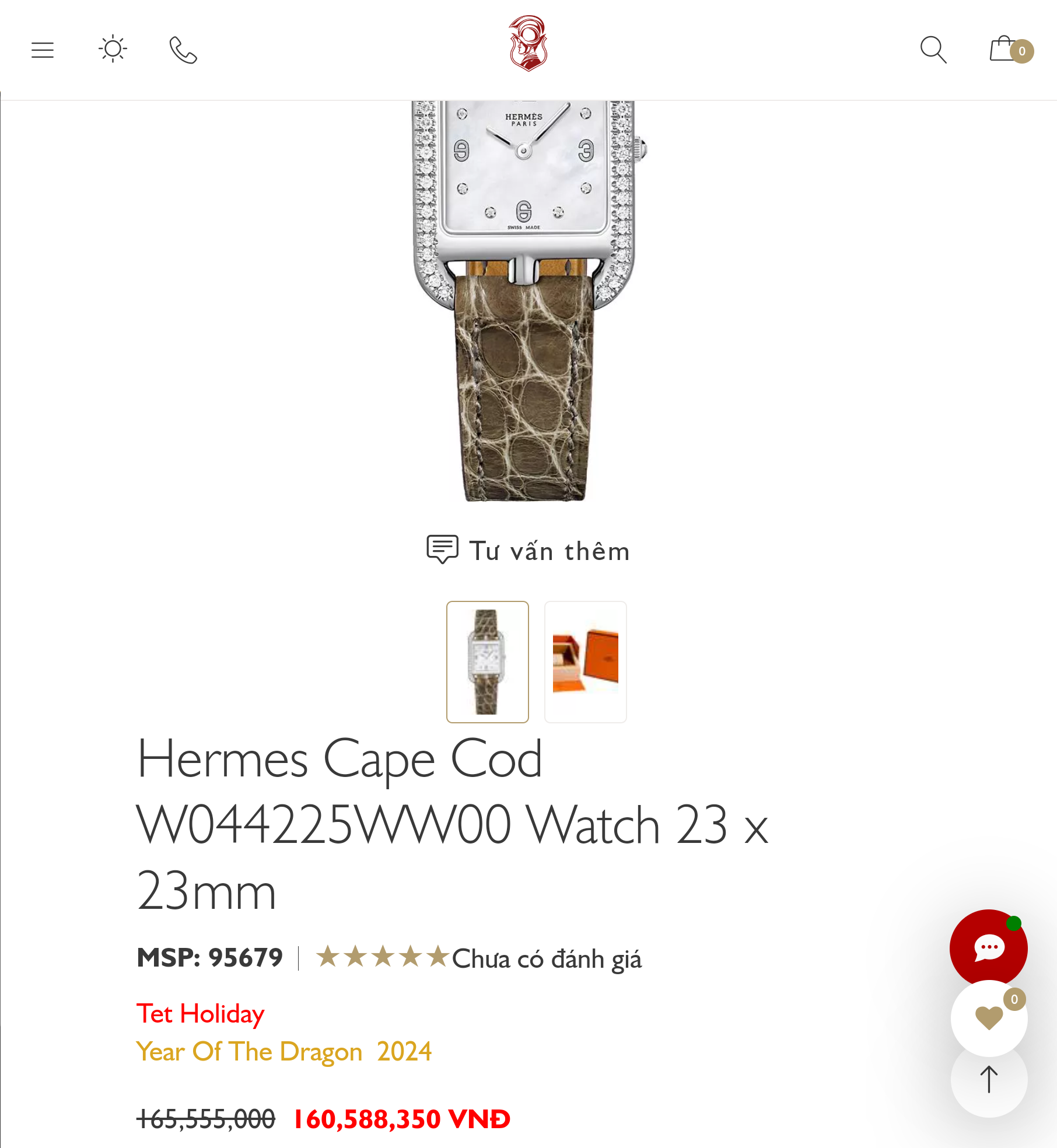 Hermes Cape Cod watch 23mm 047314WW00