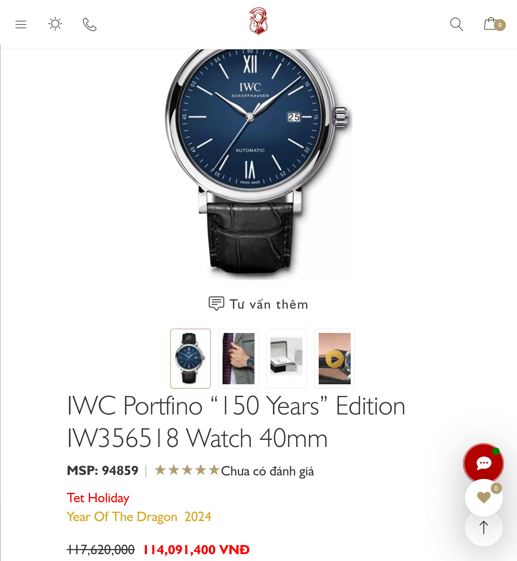 IWC PORTOFINO AUTOMATIC EDITION “150 YEARS” IW356518