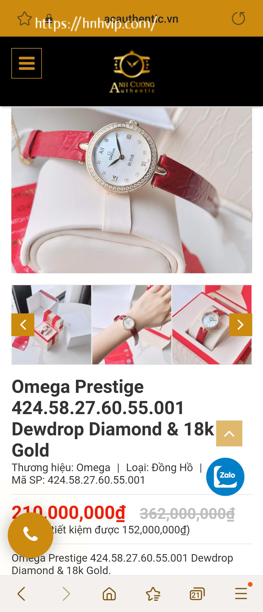 Omega DE VILLEPRESTIGE 27.4 MM, YELLOW GOLD ON LEATHER STRAP