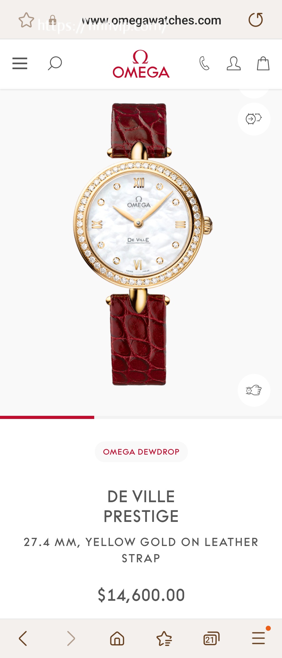 Omega DE VILLEPRESTIGE 27.4 MM, YELLOW GOLD ON LEATHER STRAP