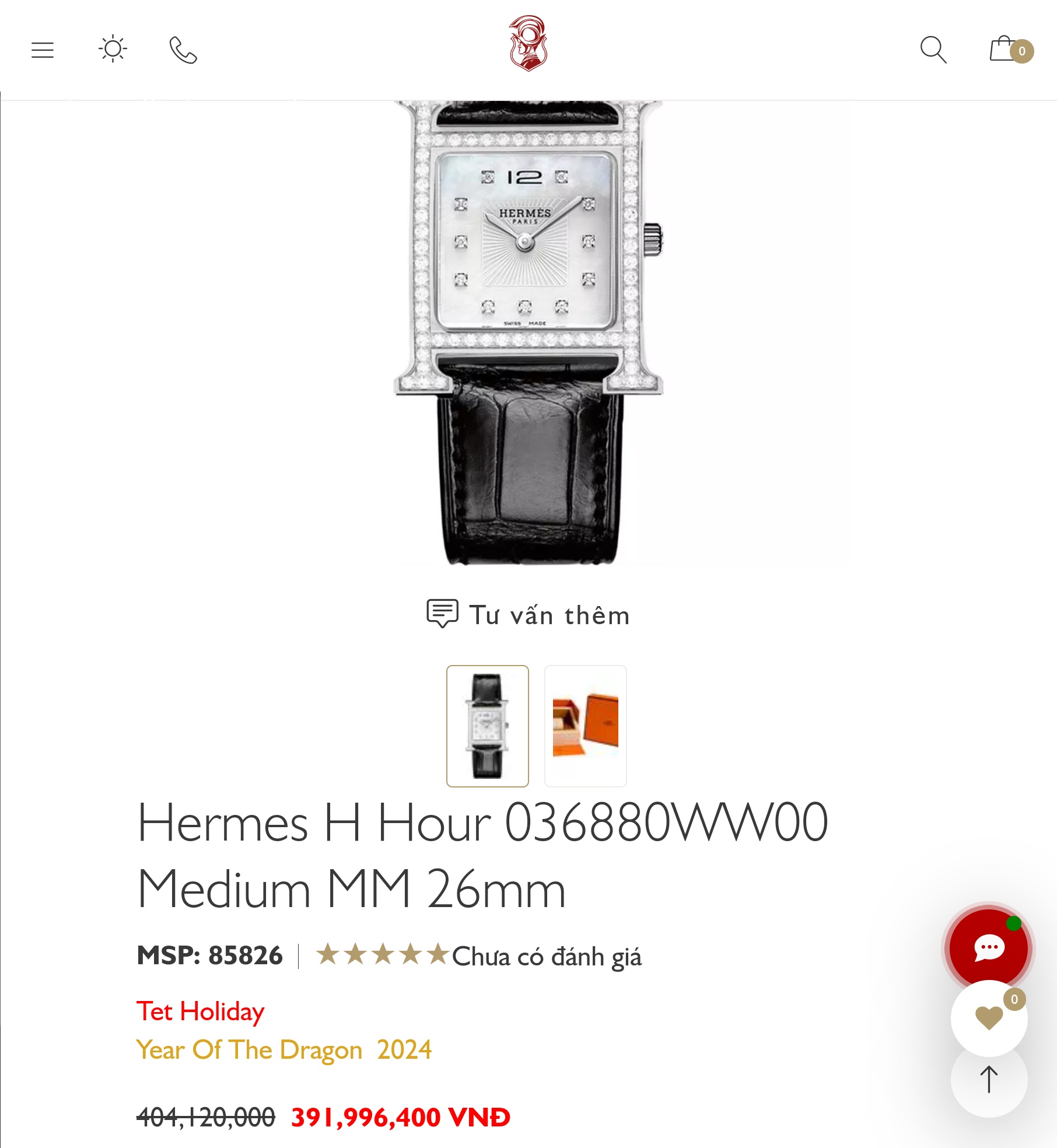 Hermes H Hour 036880WW00 Medium MM 26mm