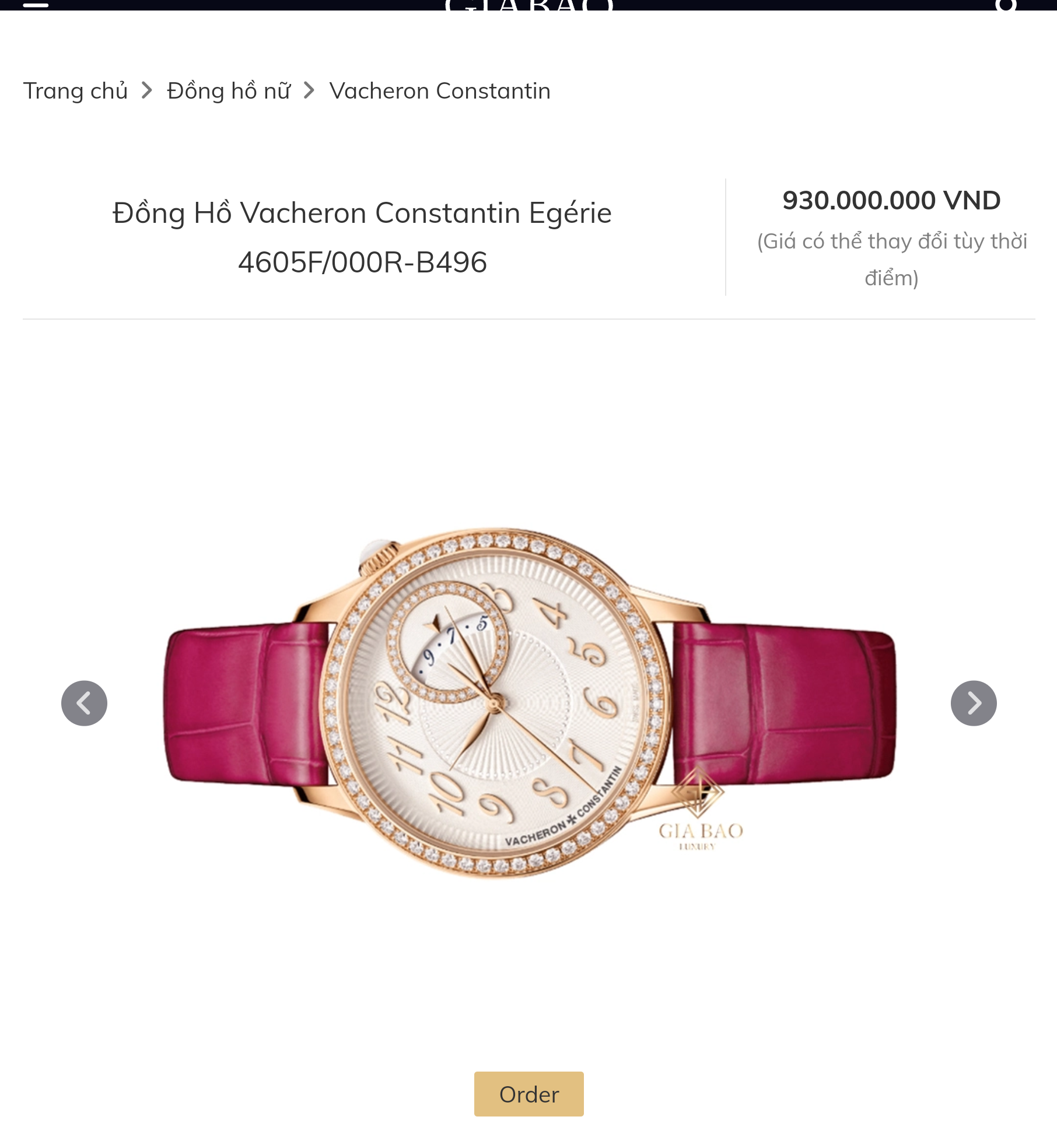 Vacheron Constantin Egérie 1205F/000R-B622