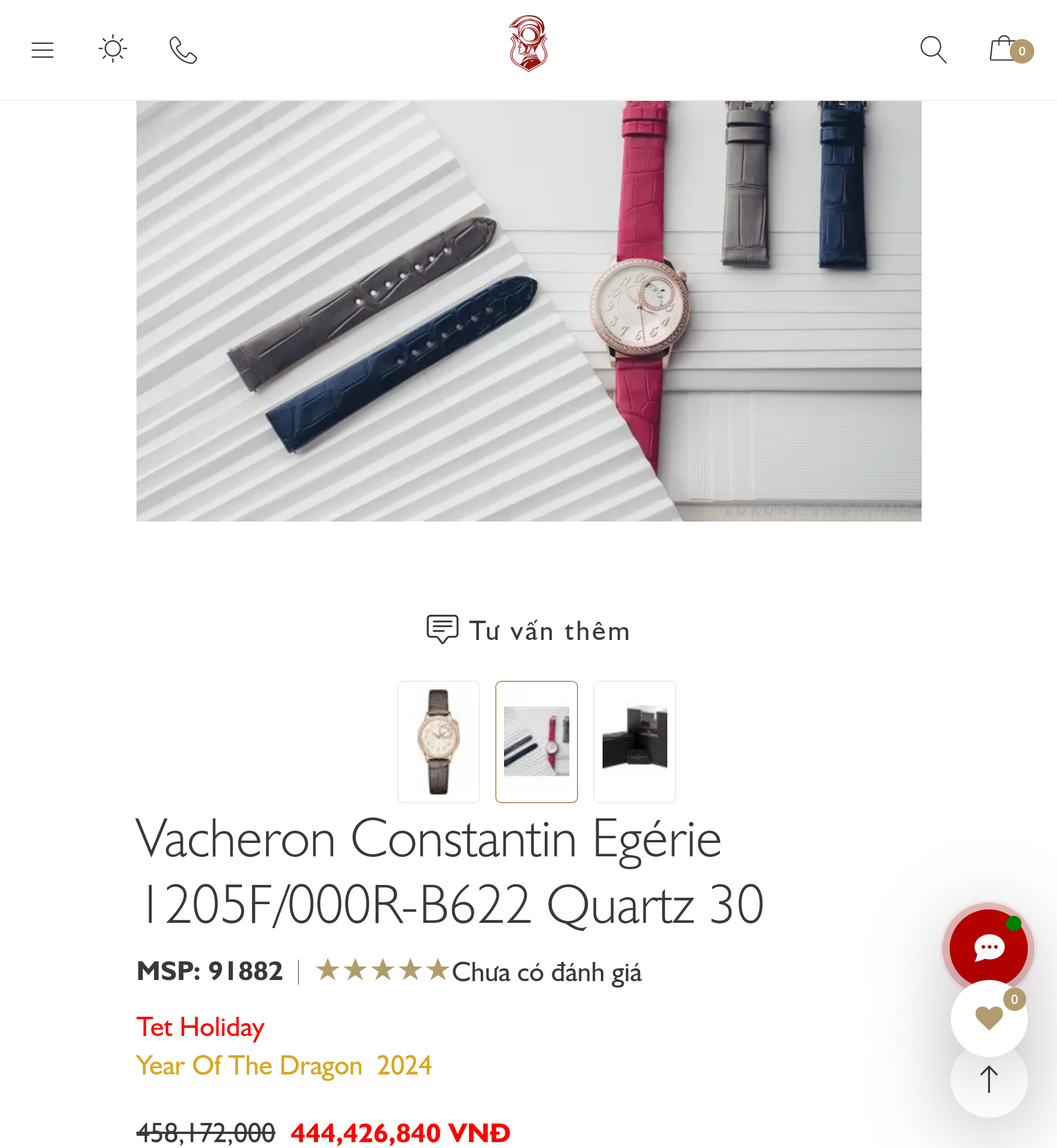 Vacheron Constantin Egérie 1205F/000R-B622