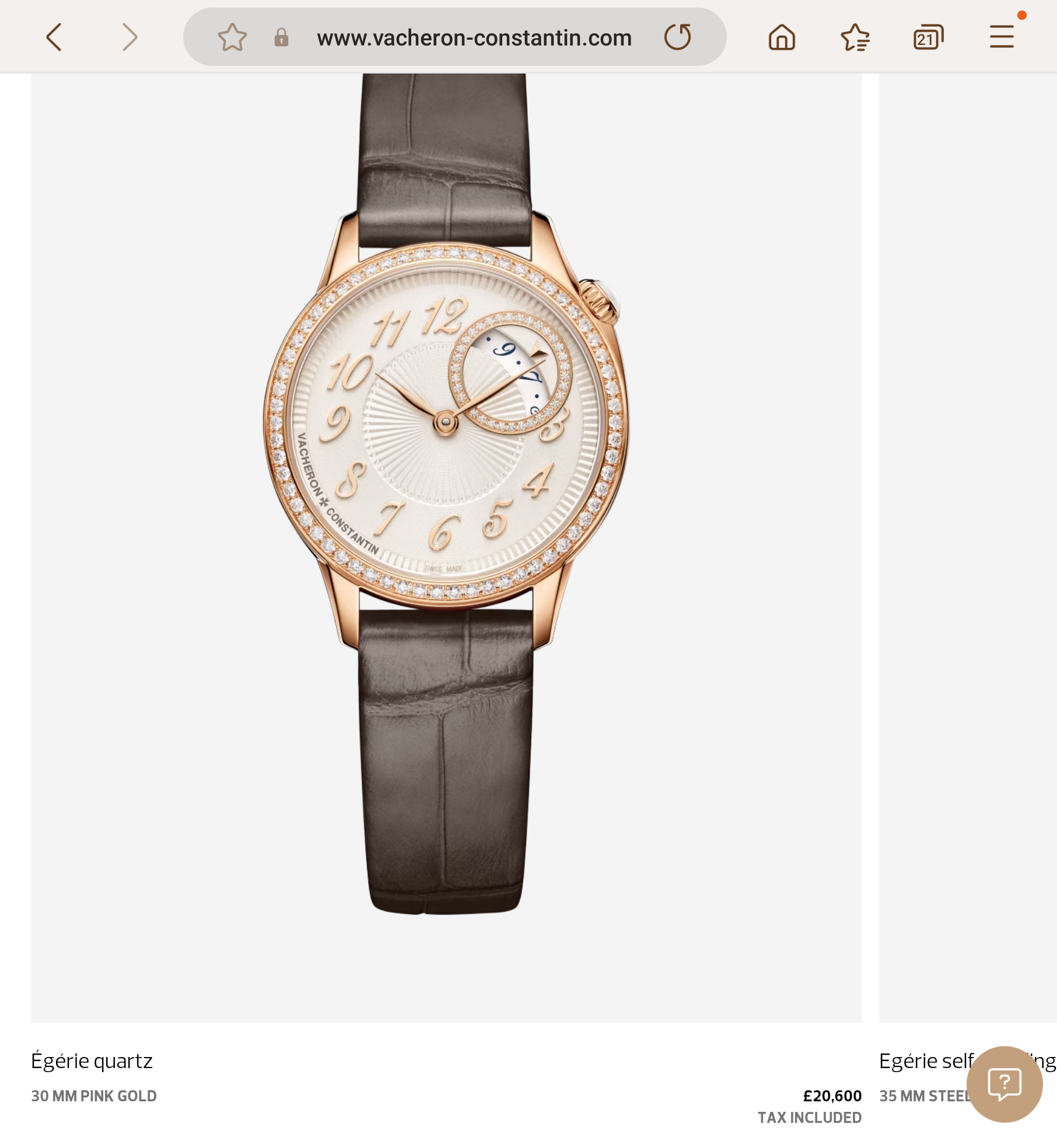 Vacheron Constantin Egérie 1205F/000R-B622