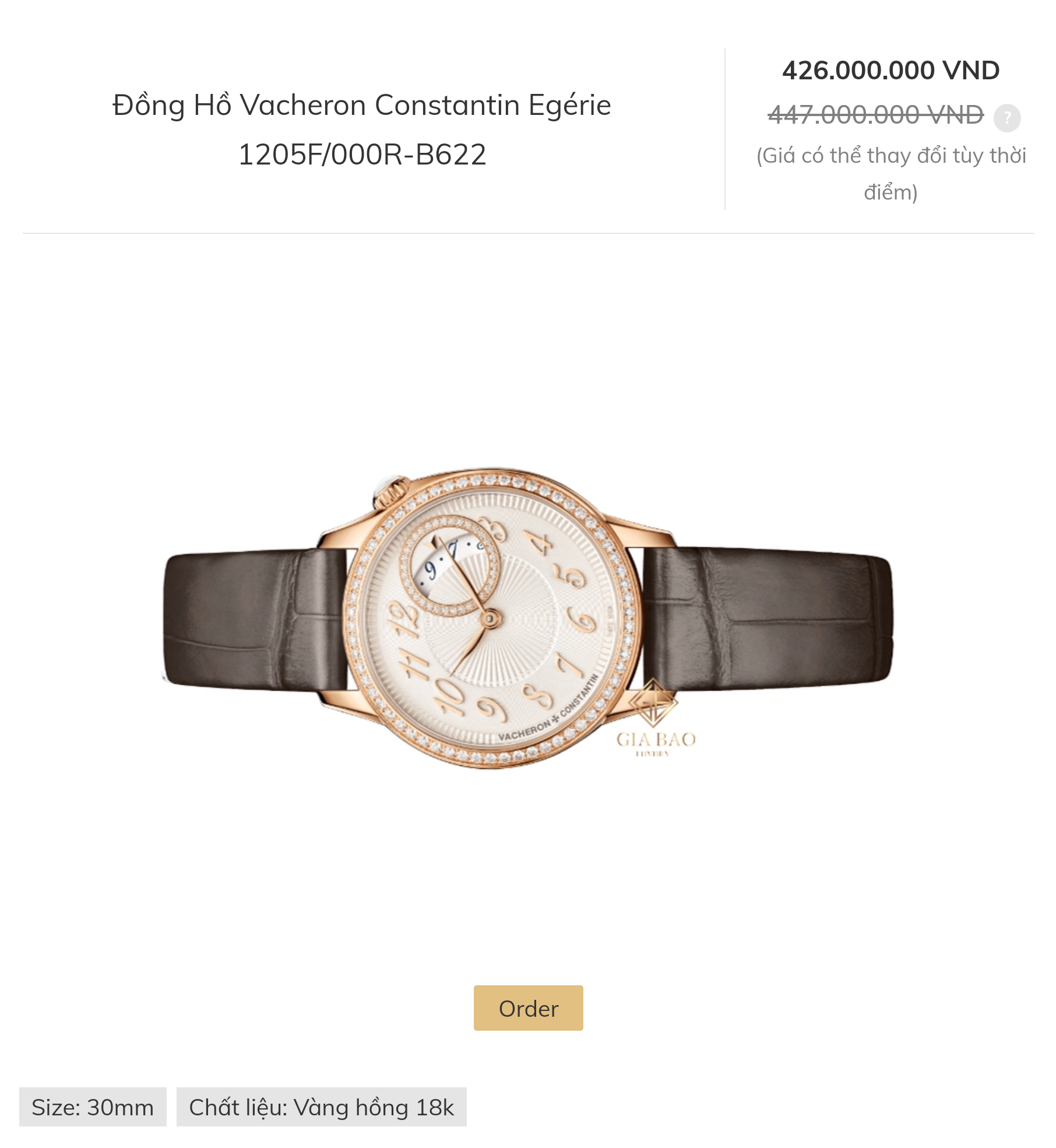 Vacheron Constantin Egérie 1205F/000R-B622
