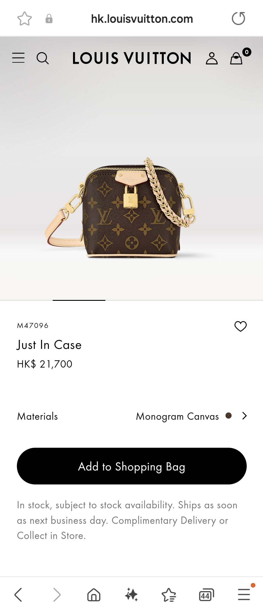 Louis Vuitton M47096 Just In Case Lv1