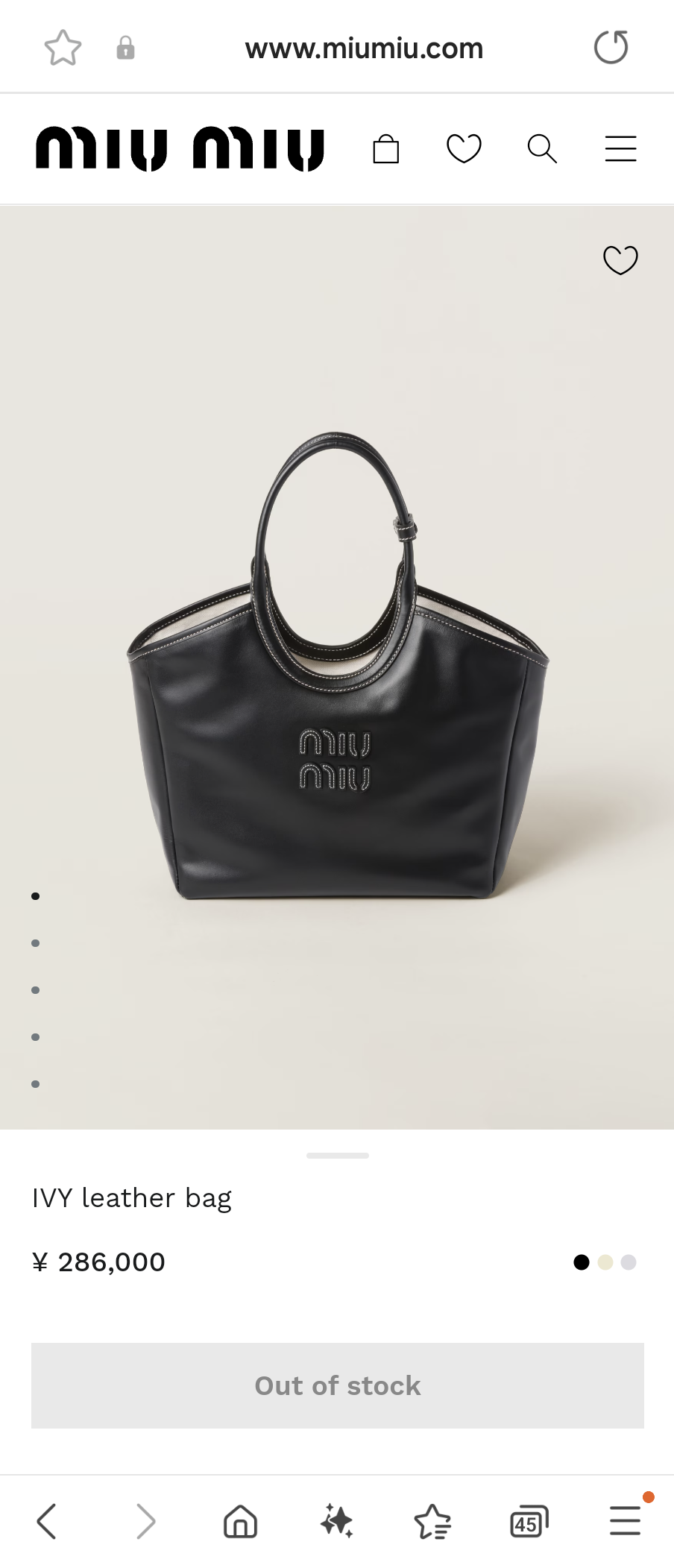 Miu Miu 5BA284_2DDJ_F0002_V_OOO black IVY leather bag M1