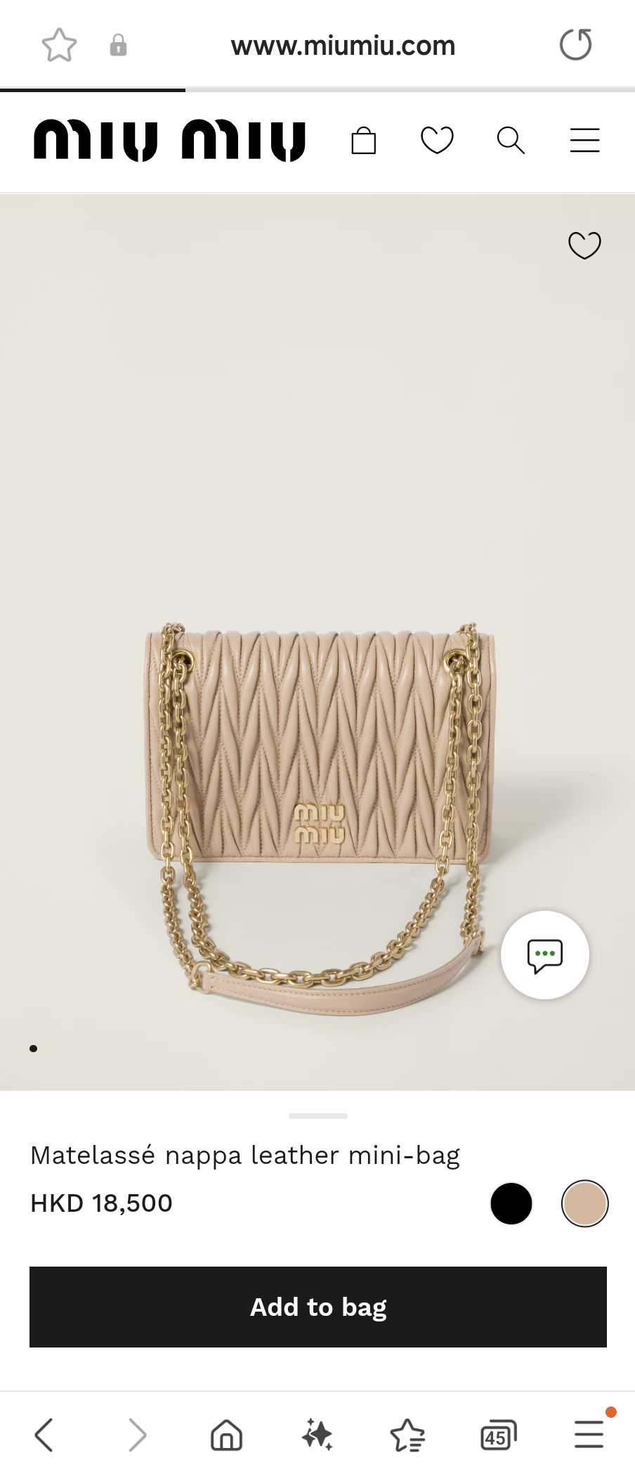 Miu Miu 5BP065 Matelassé nappa leather mini-bag sand beige M1