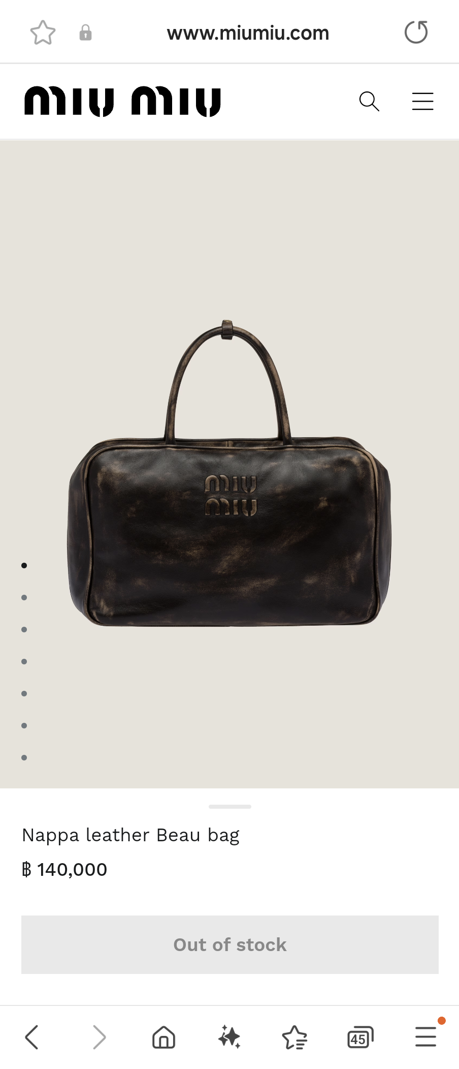 Miu Miu 5BB117_2F6P_F0V6L_V_OOO Leather Beau bag Sand/Coffee M1