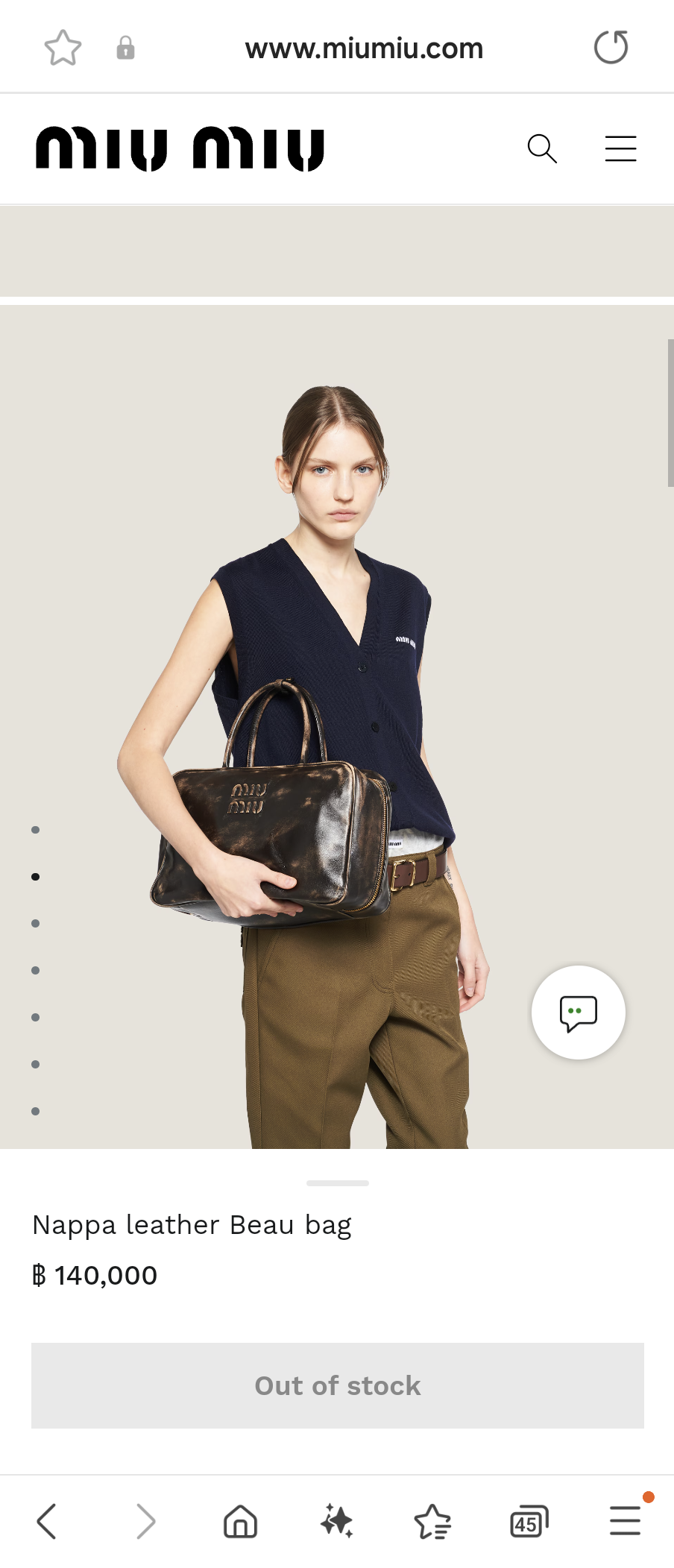 Miu Miu 5BB117_2F6P_F0V6L_V_OOO Leather Beau bag Sand/Coffee M1