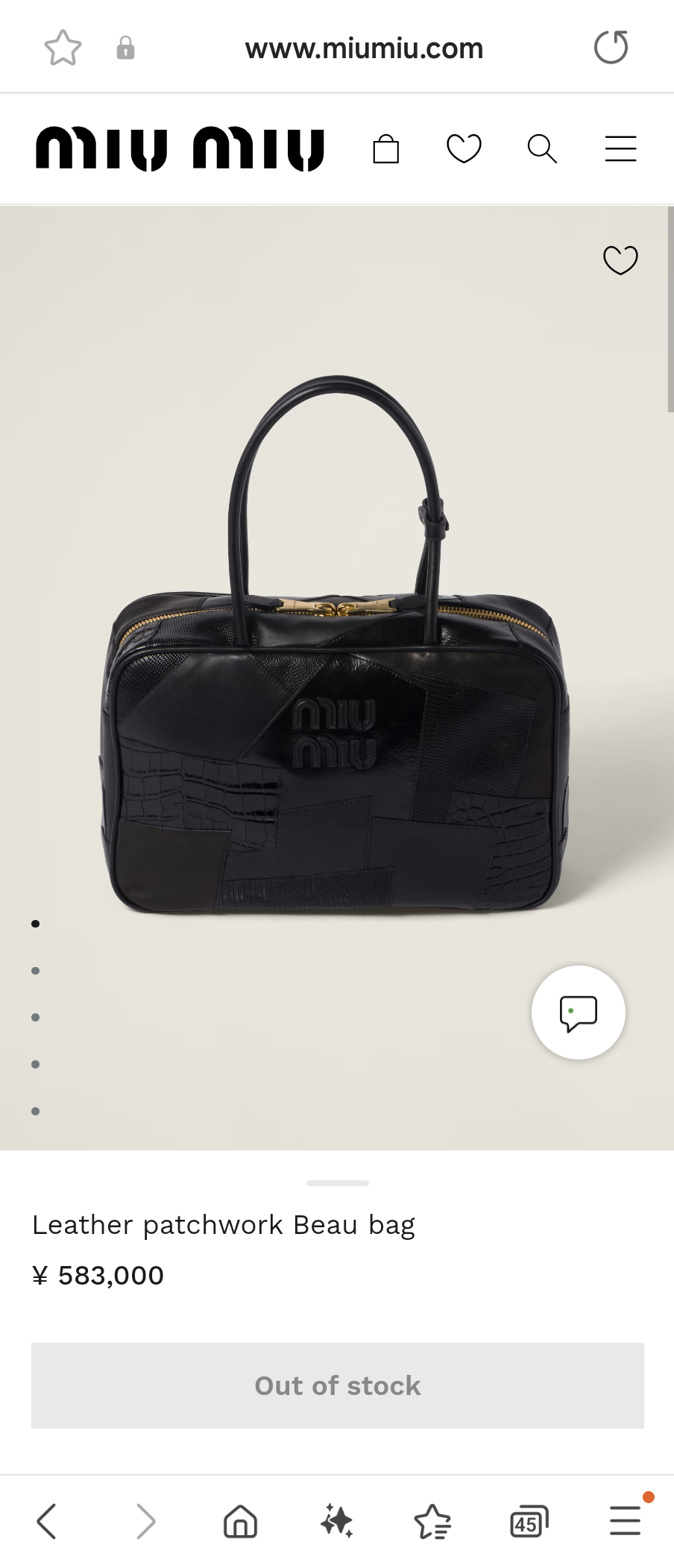 Miu Miu Leather patchwork Beau bag 5BB117_2CRI_F0002_V_MLN black M1