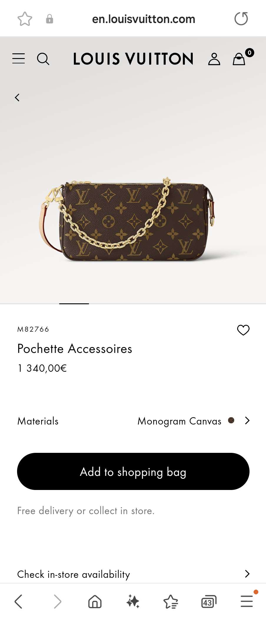 Louis Vuitton M82766 pochette accessories