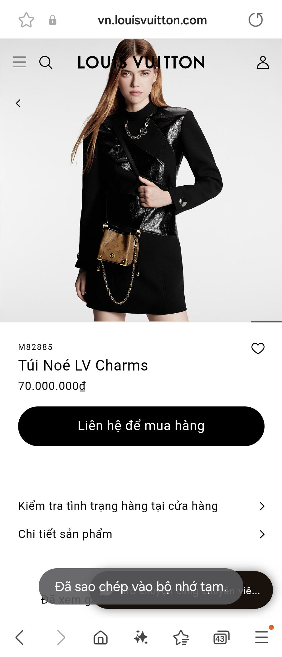 Louis Vuitton M82885 Túi Noé LV Charms