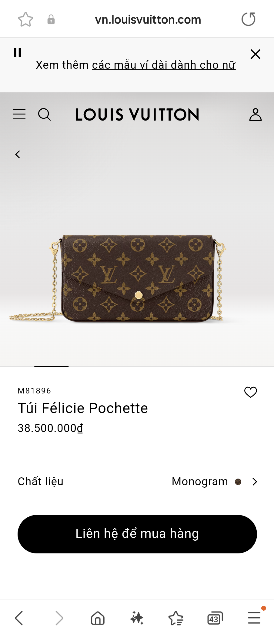 Louis Vuitton M81896 Túi Félicie Pochette
