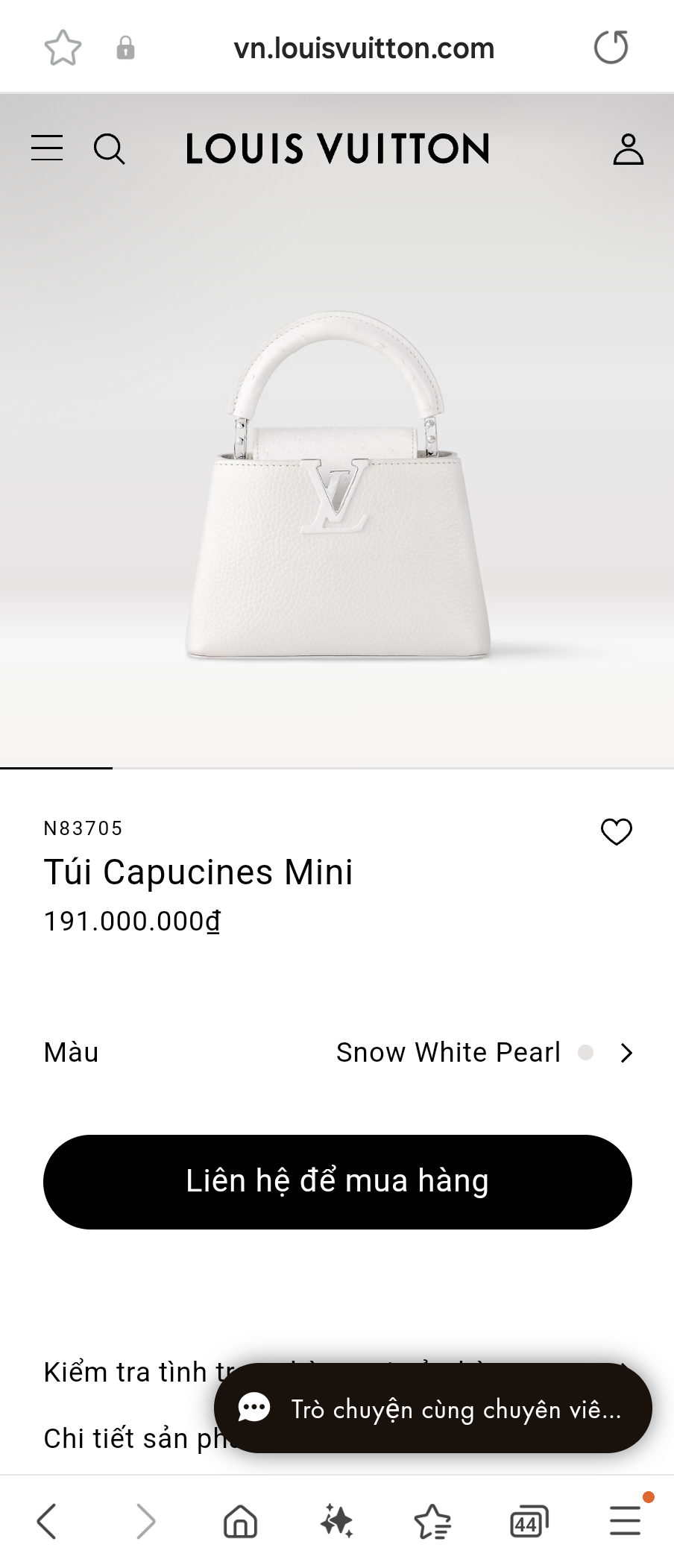 Louis Vuitton M21164 Capucines mini