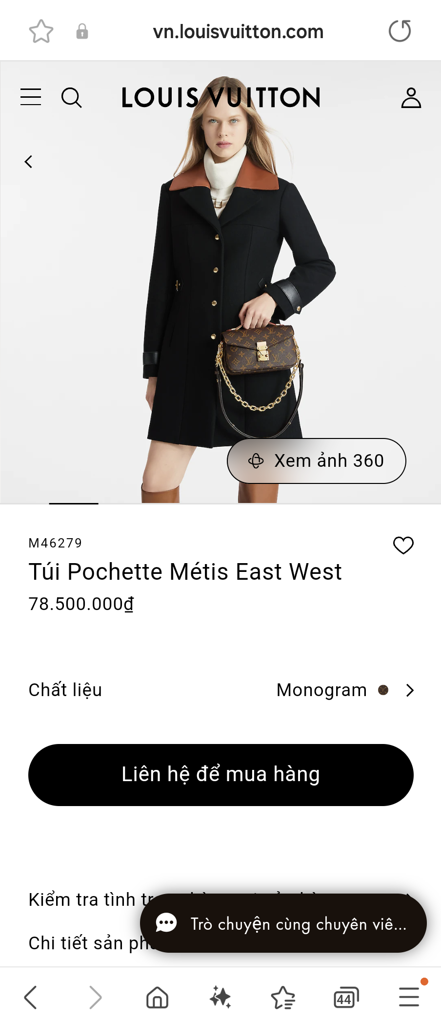 LOUIS VUITTON M46279Túi Pochette Métis East West