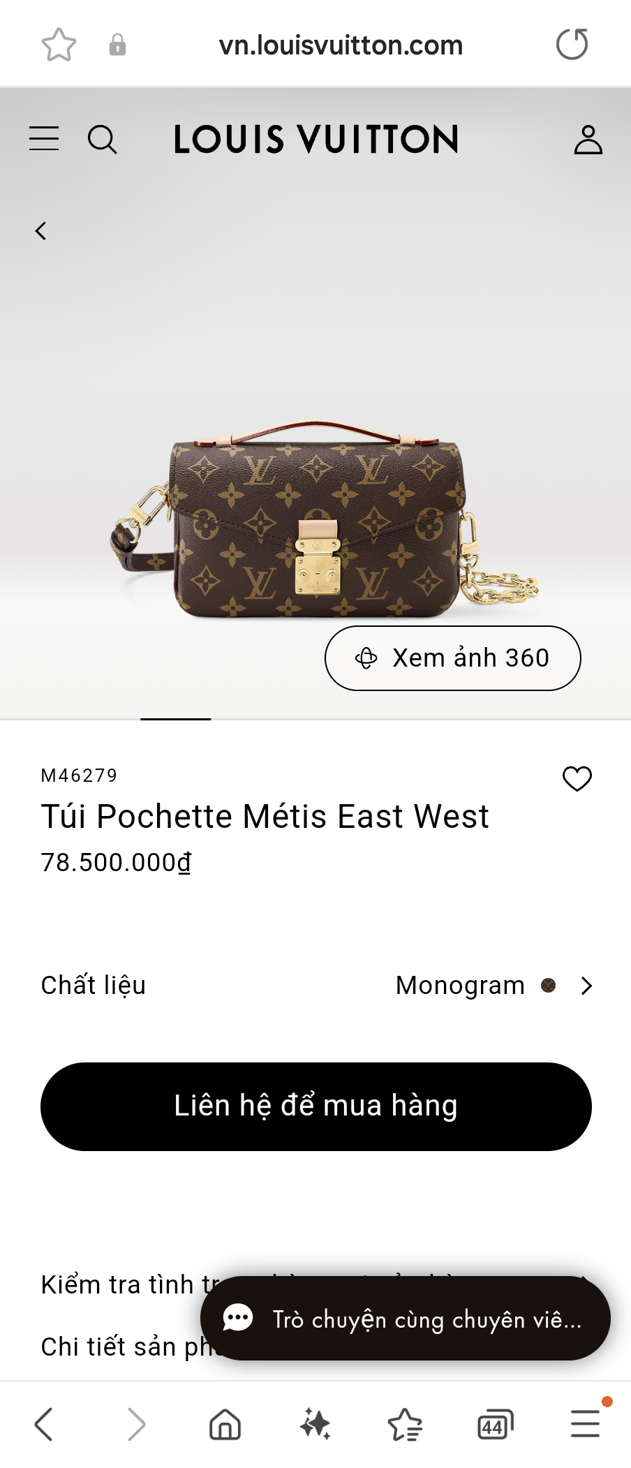 LOUIS VUITTON M46279Túi Pochette Métis East West