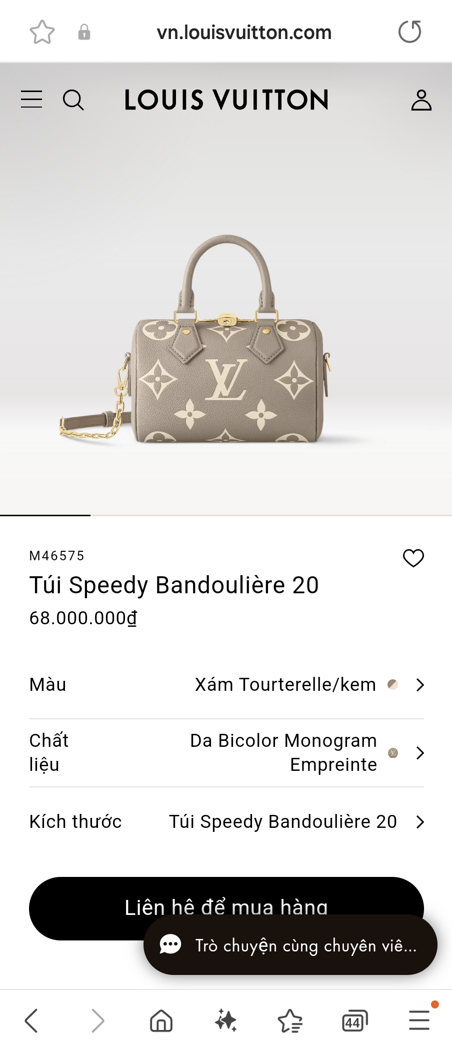 Louis Vuitton M46575 Speedy Bandoulière 20