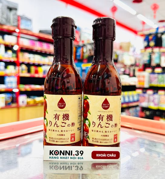 Nước Giấm Táo Hữu Cơ Uchibori Fruit Vinegar Organic Apple Vinegar - 150ML
