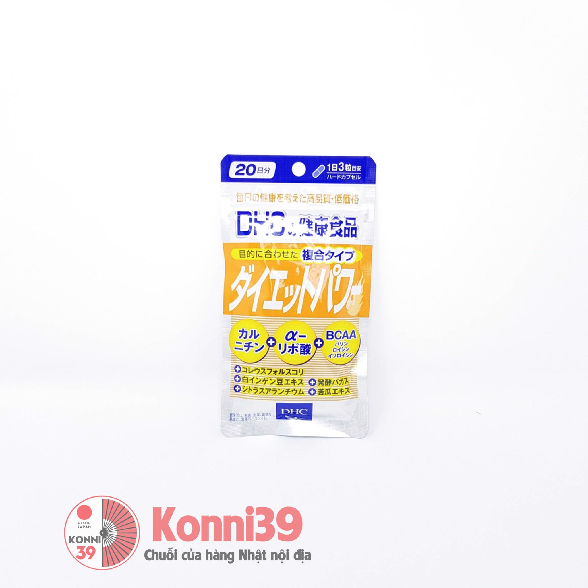 Viên uống hỗ trợ giảm cân DHC 60 viên