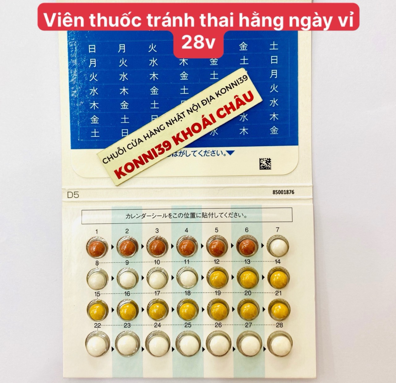 Viên thuốc tránh thai Nhật Bản Triquilar hằng ngày vỉ 28 viên