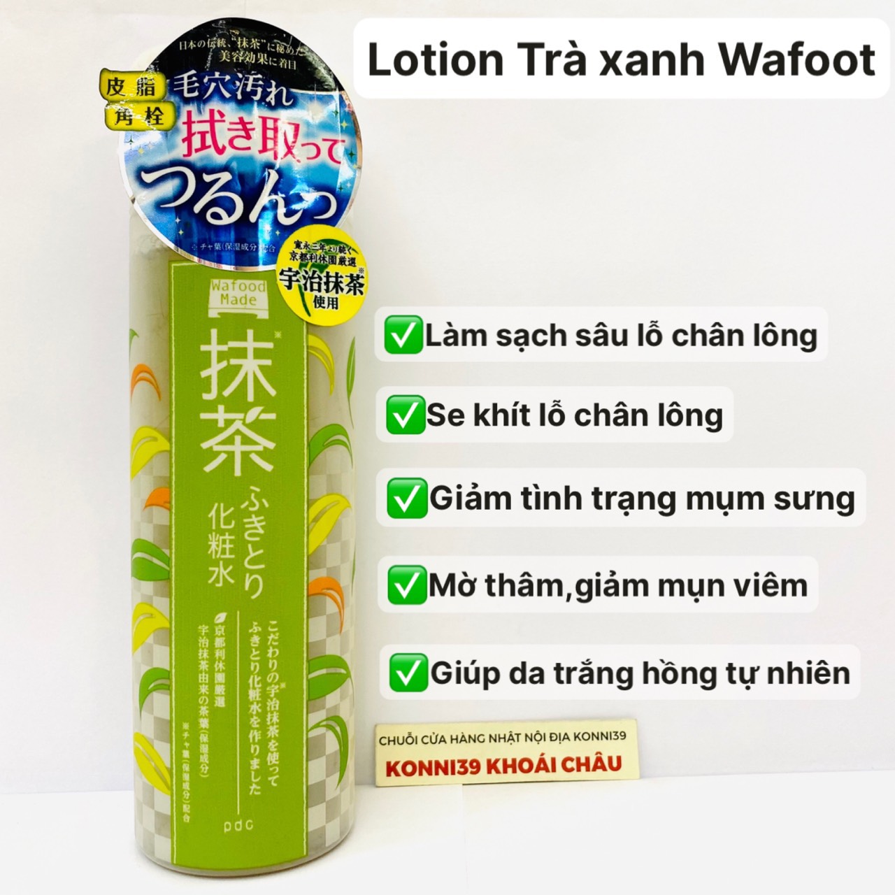 Nước hoa hồng chiết xuất trà xanh Wafood Made Uji Matcha PDC kháng khuẩn 190ml