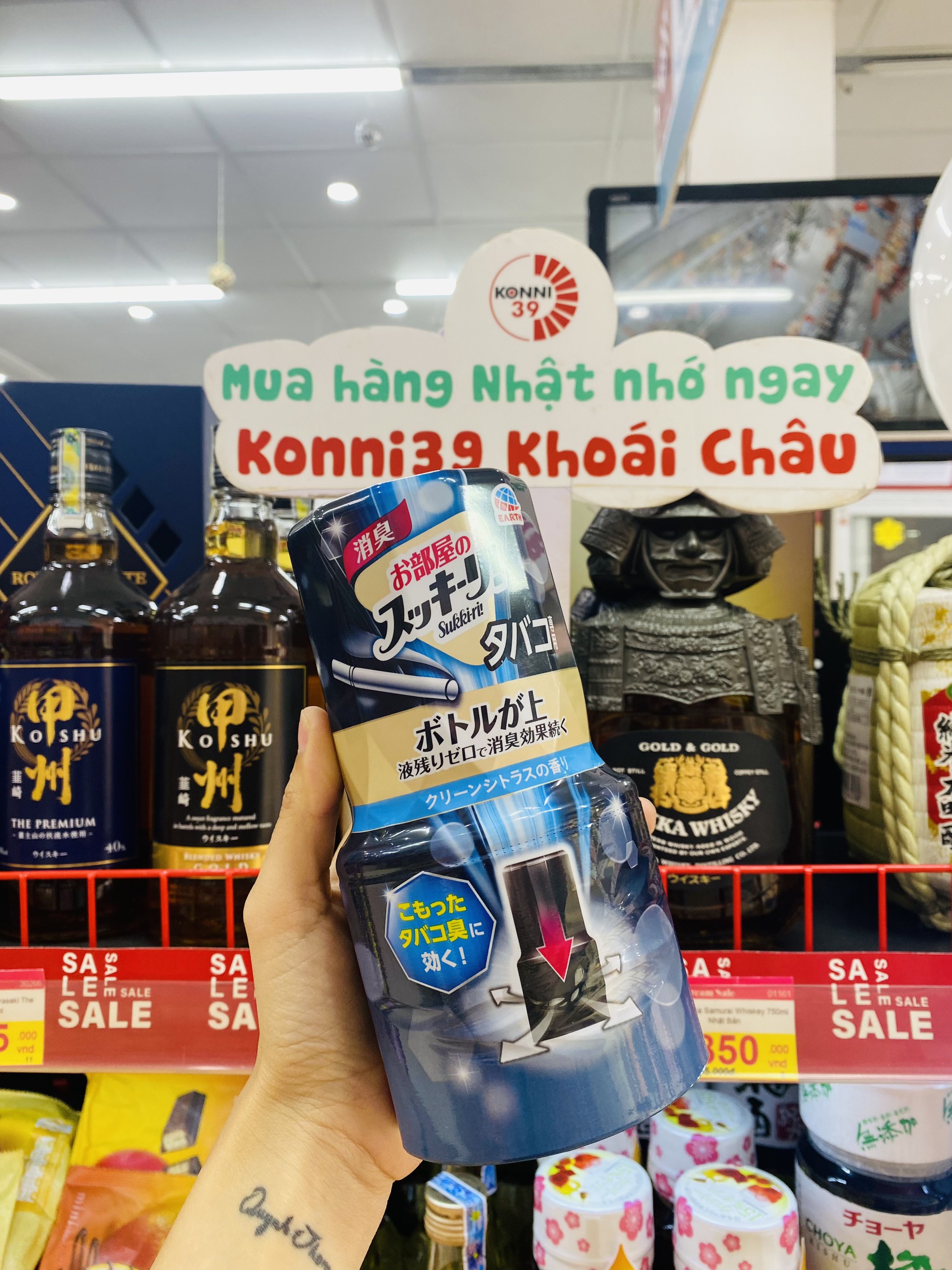 Hộp khử mùi thuốc lá, làm thơm phòng hương cam chanh cao cấp Earth 400ml