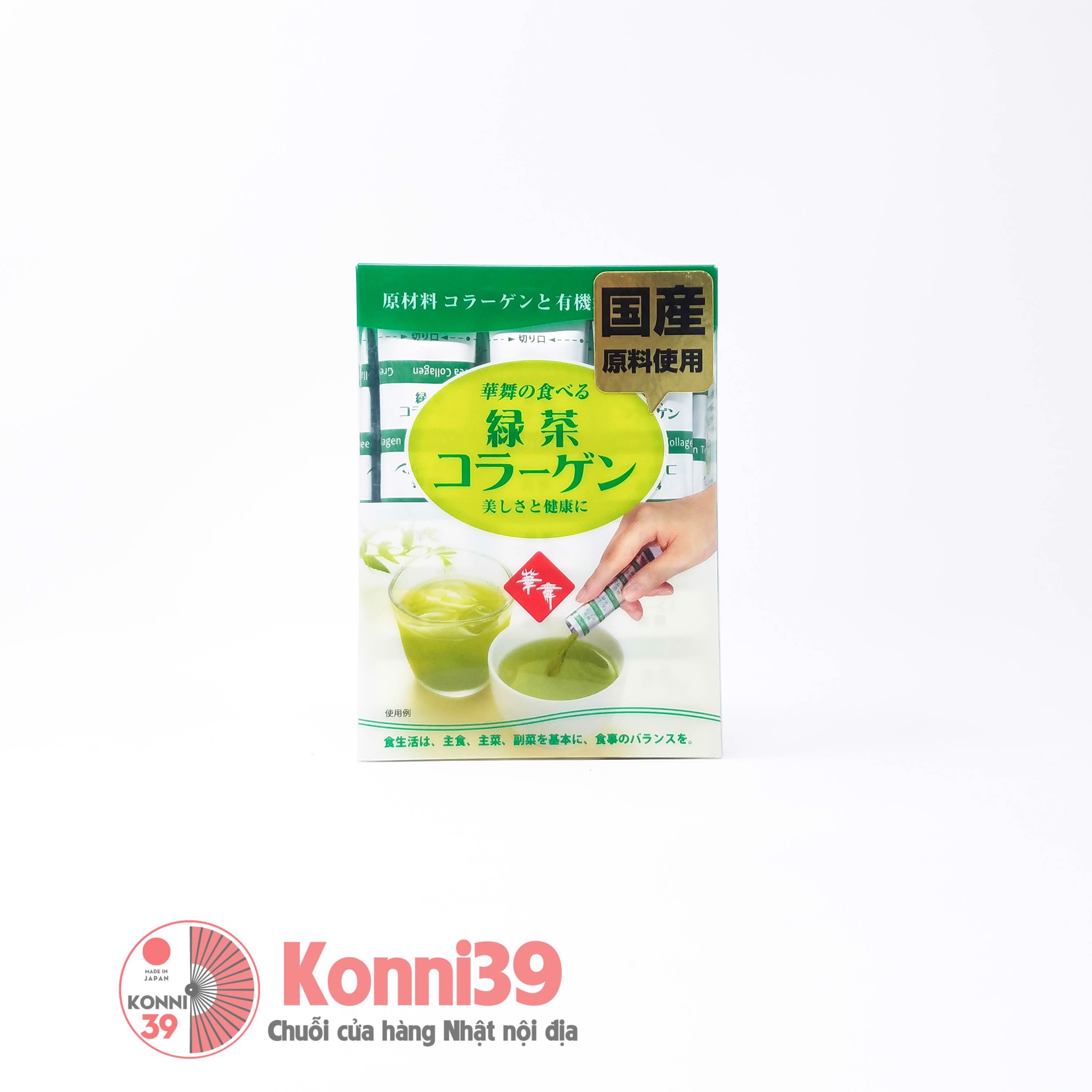 Collagen Hanamai 45g 1.5g 30 gói (3 loại)
