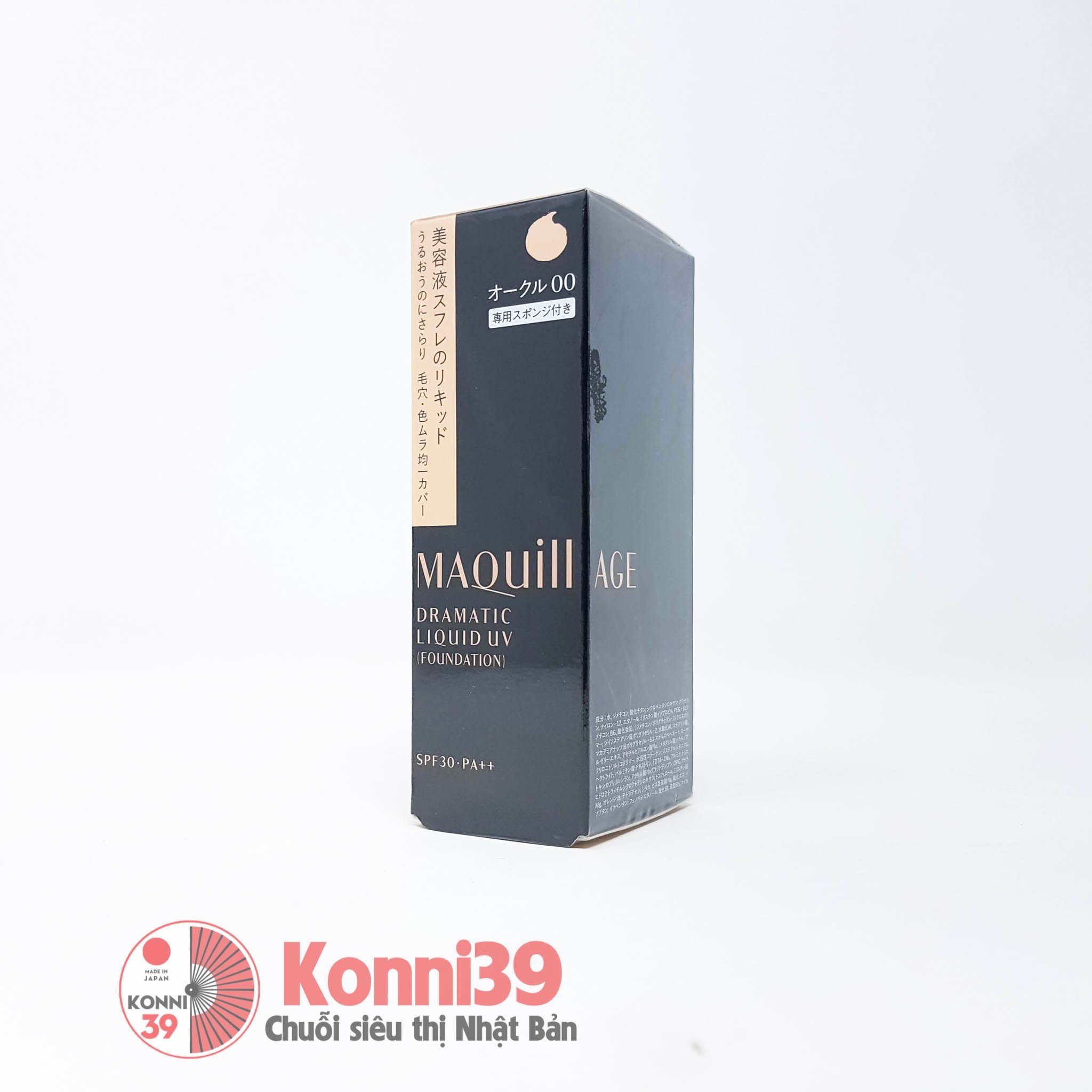 Kem nền Shiseido Maquillage Dramatic Liquid UV SPF 30 PA++ 27g (OC 00 - trắng sáng)