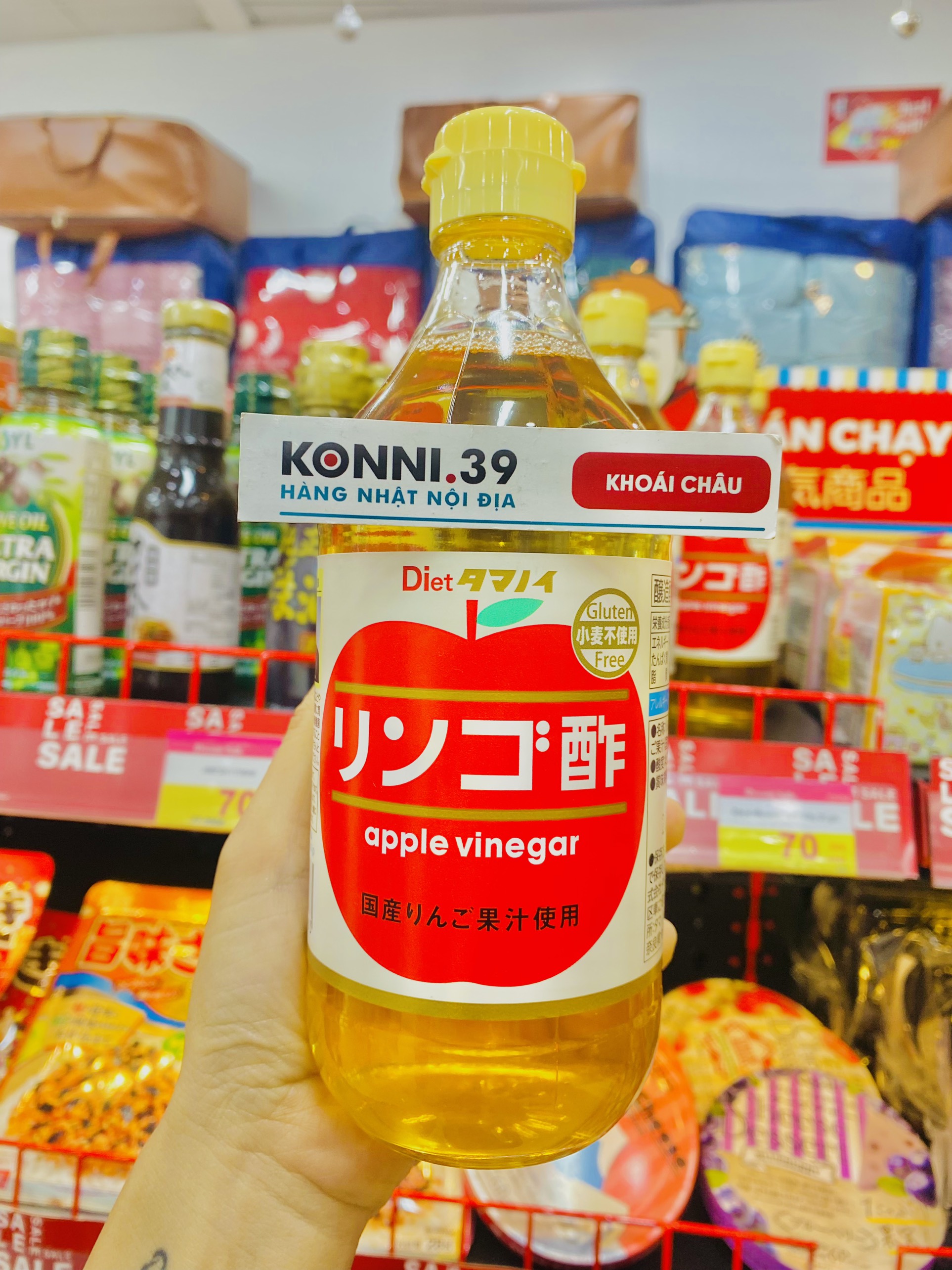Dấm táo Diet Tamanoi Apple vinegar 500mL