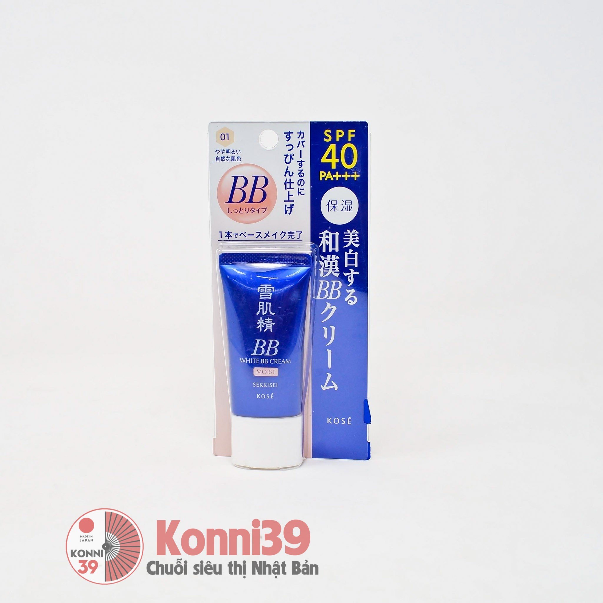 Kem BB Kose Sekkisei trắng da SPF40 PA+++ 30g (4 loại)