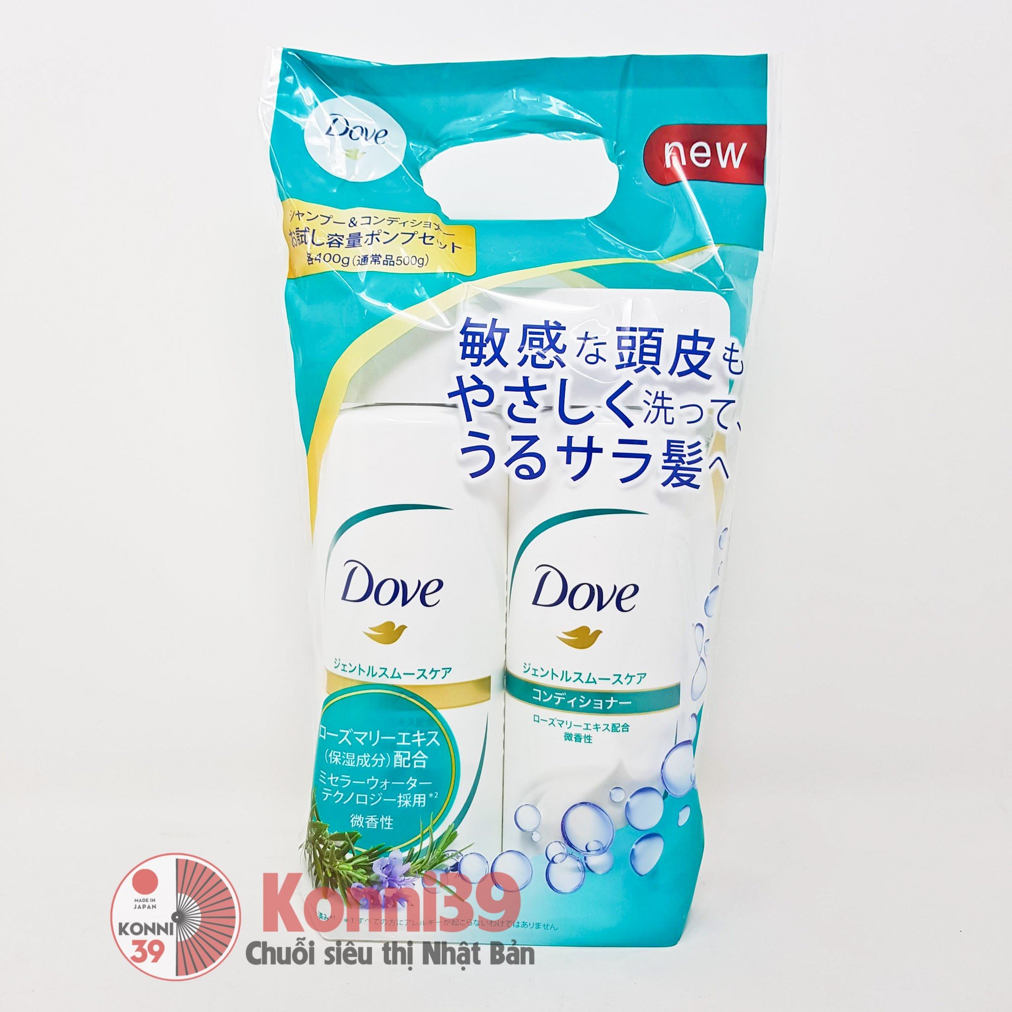 Set 2 gội xả DOVE chiết xuất hương thảo (400g+400g)