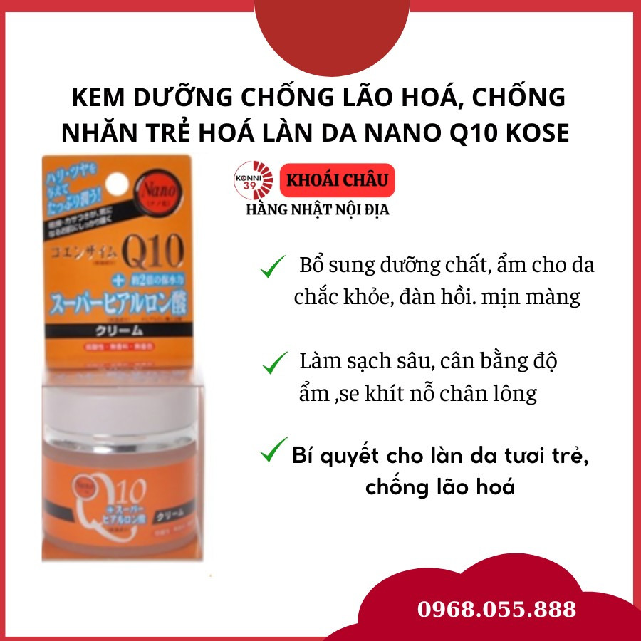 Kem chống lão hoá NANO Q10 50G