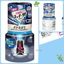 Hộp khử mùi thuốc lá, làm thơm phòng hương cam chanh cao cấp Earth 400ml