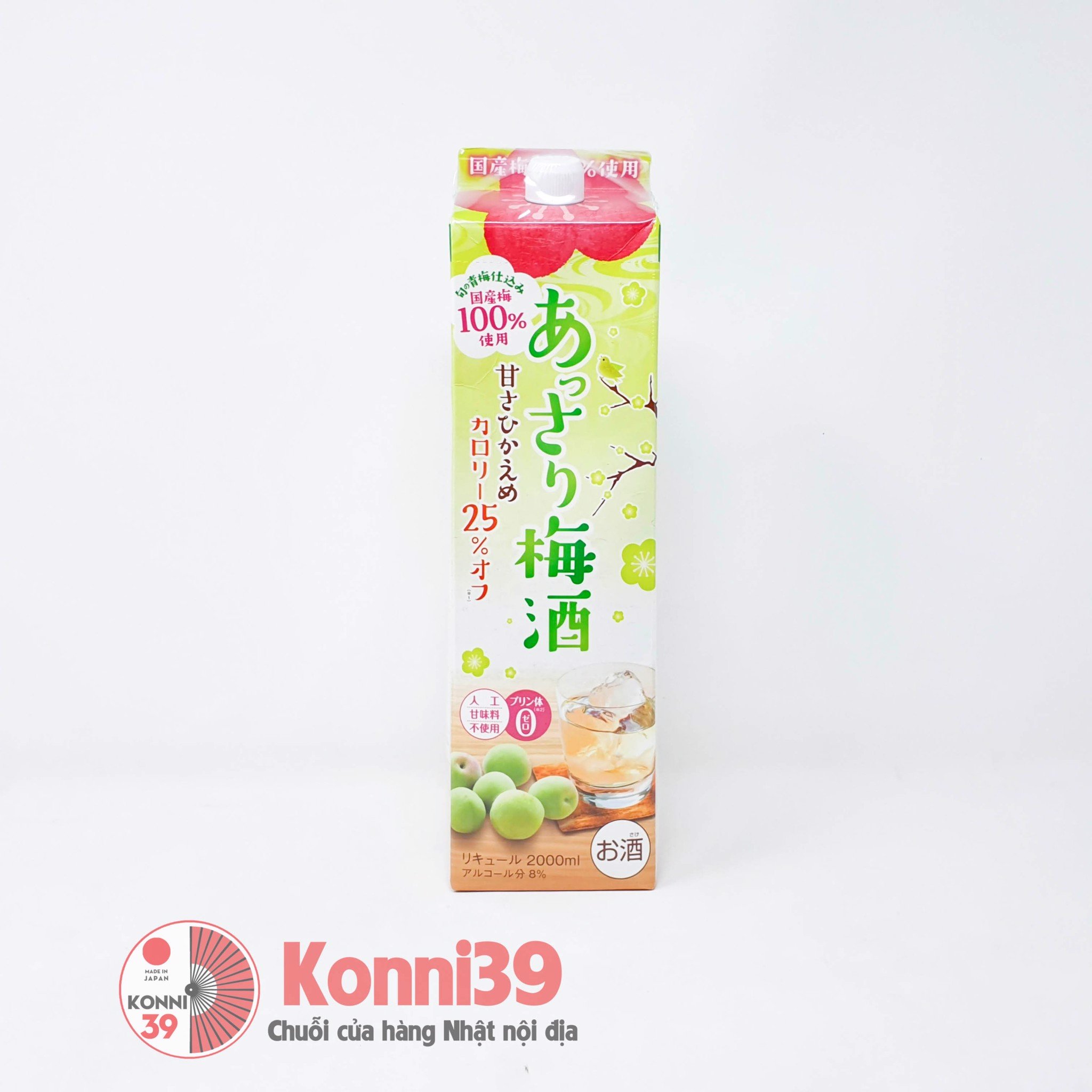 Rượu mơ Oenon 2000ml