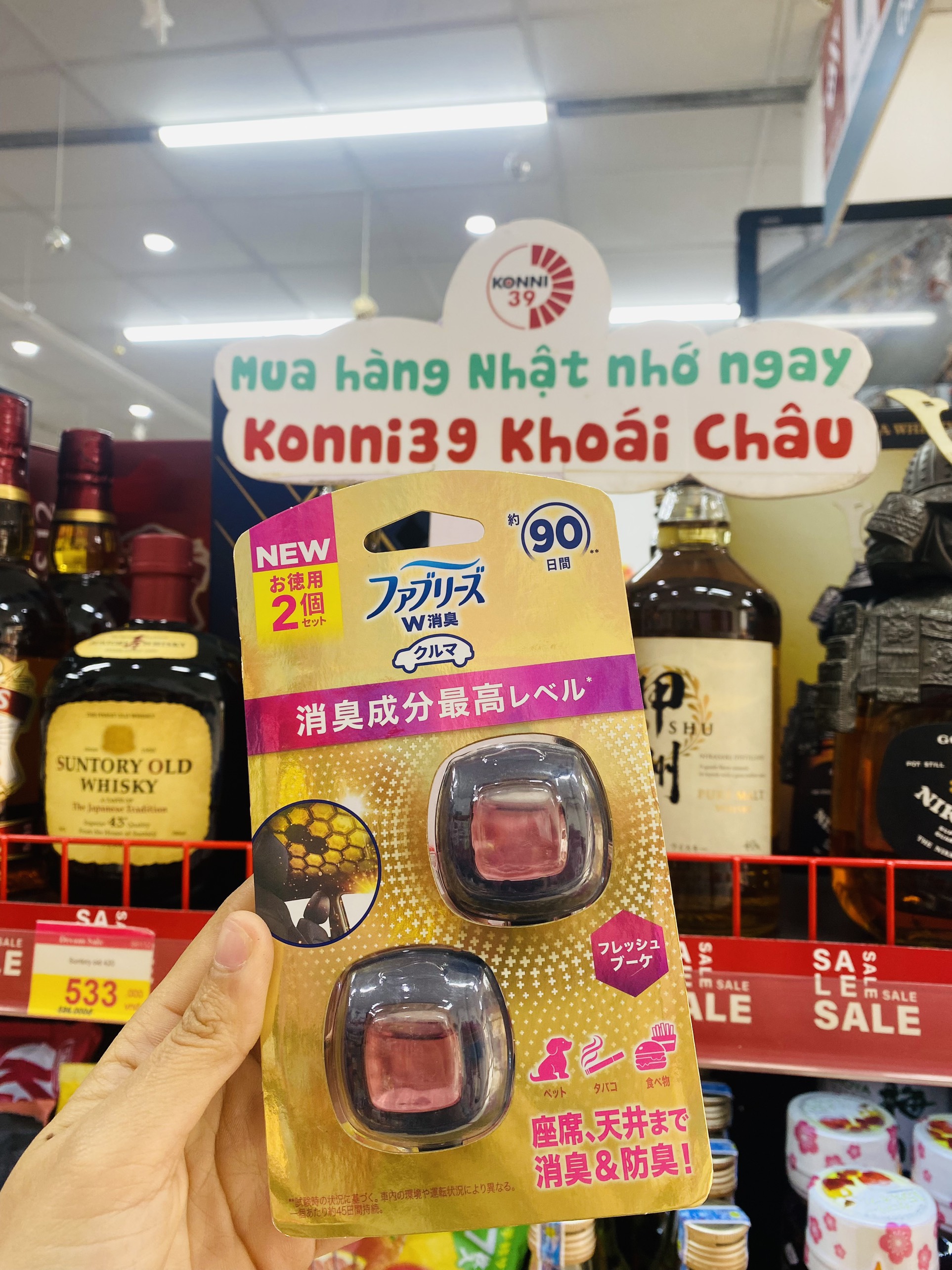 Set 2 nước hoa Febreze Làm mát không khí ô tô Eas