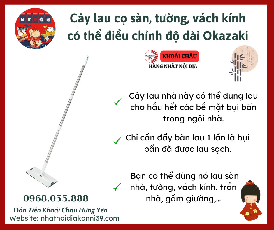 Cây lau cọ sàn, tường, vách kính có thể điều chỉnh độ dài Okazaki