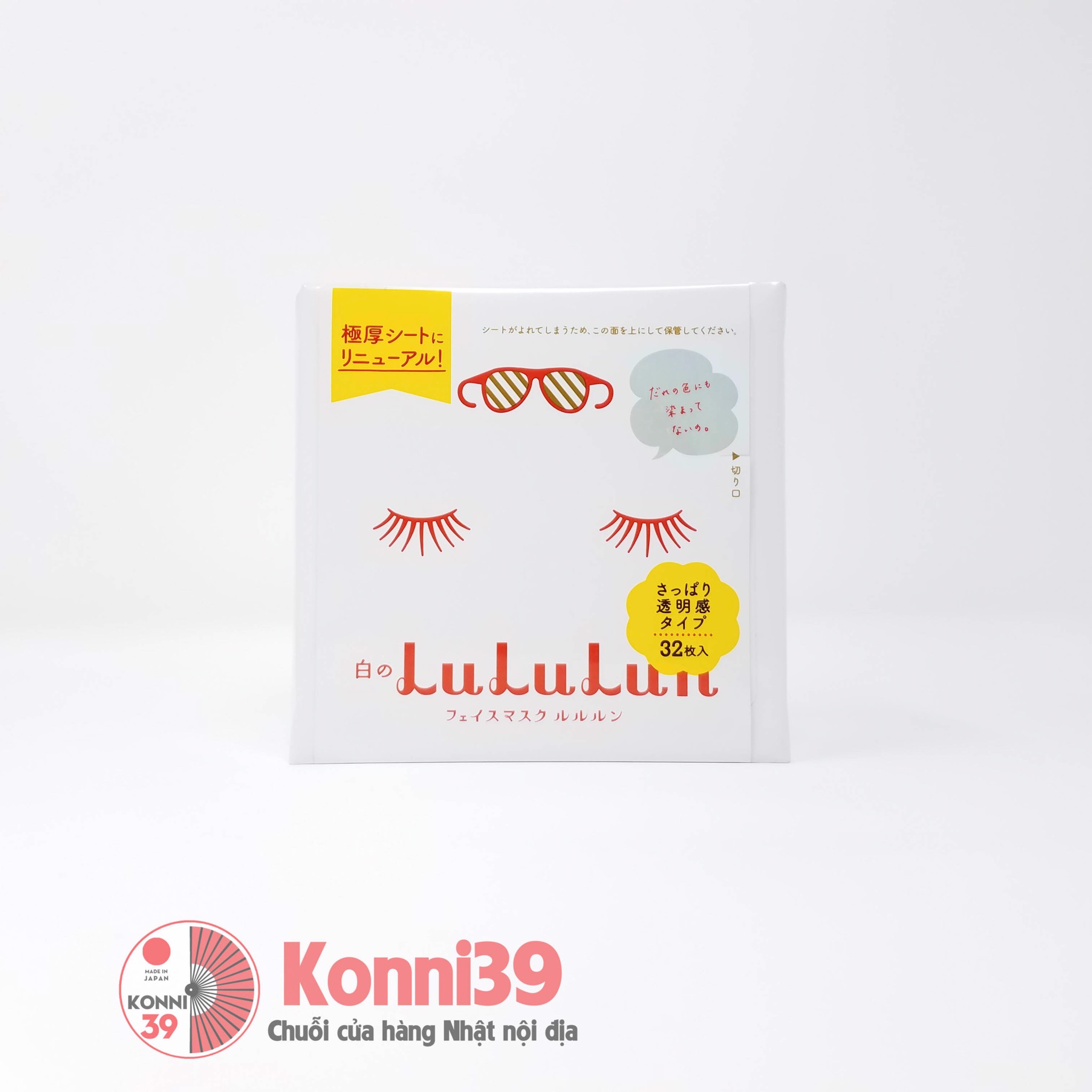 Mặt nạ Lululun làm trắng da 32 miếng