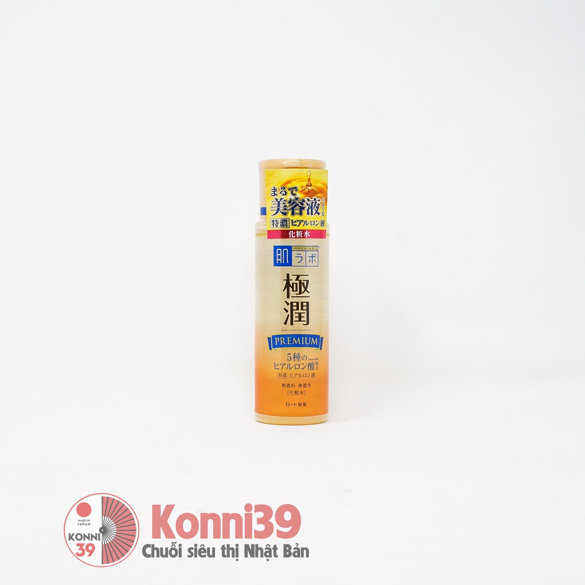 Nước hoa hồng dưỡng ẩm chuyên sâu đặc biệt Hadalabo Premium 5 loại Hyaluronic Acid 170ml