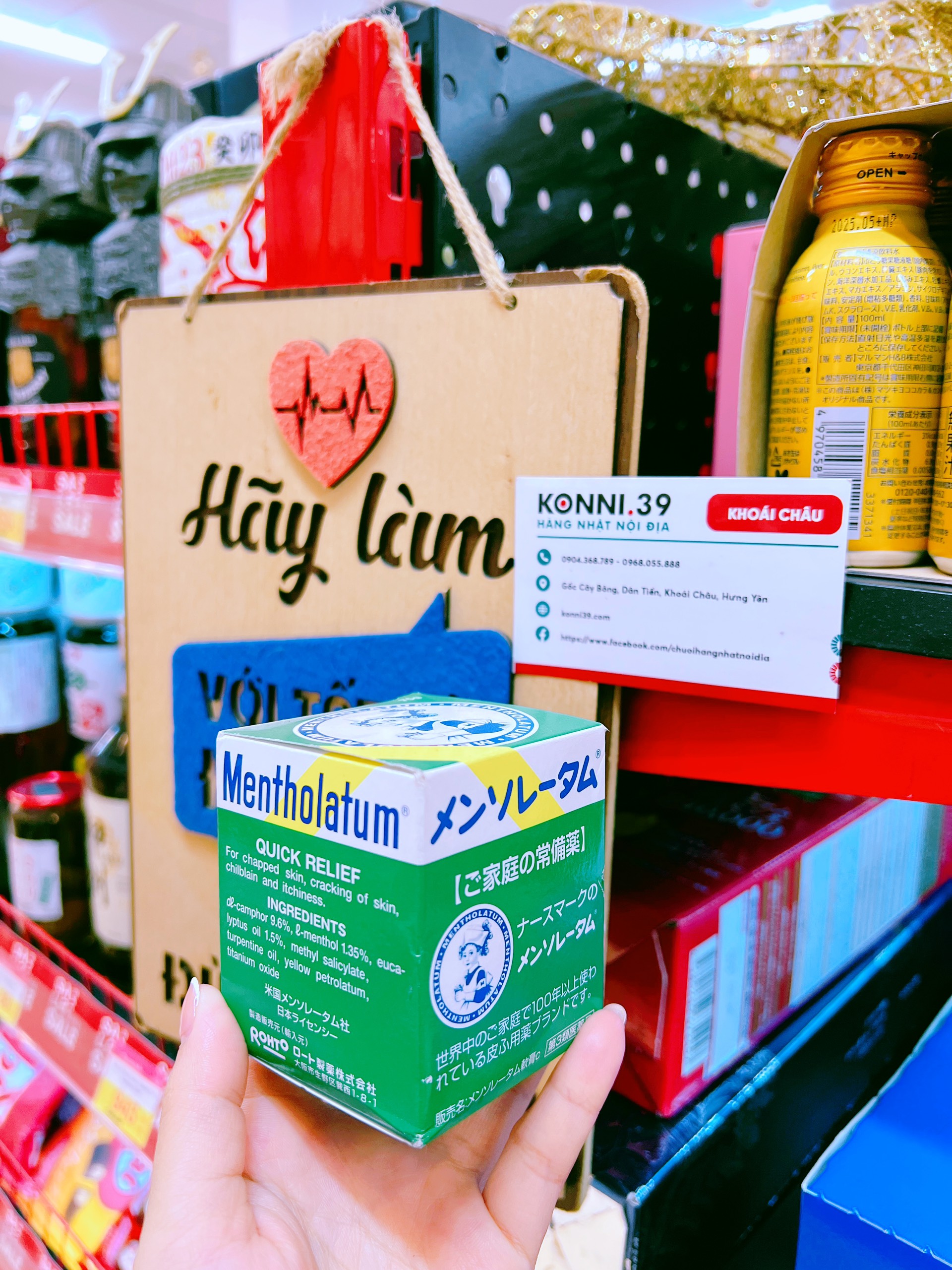 Dầu cù là Mentholatum 75g