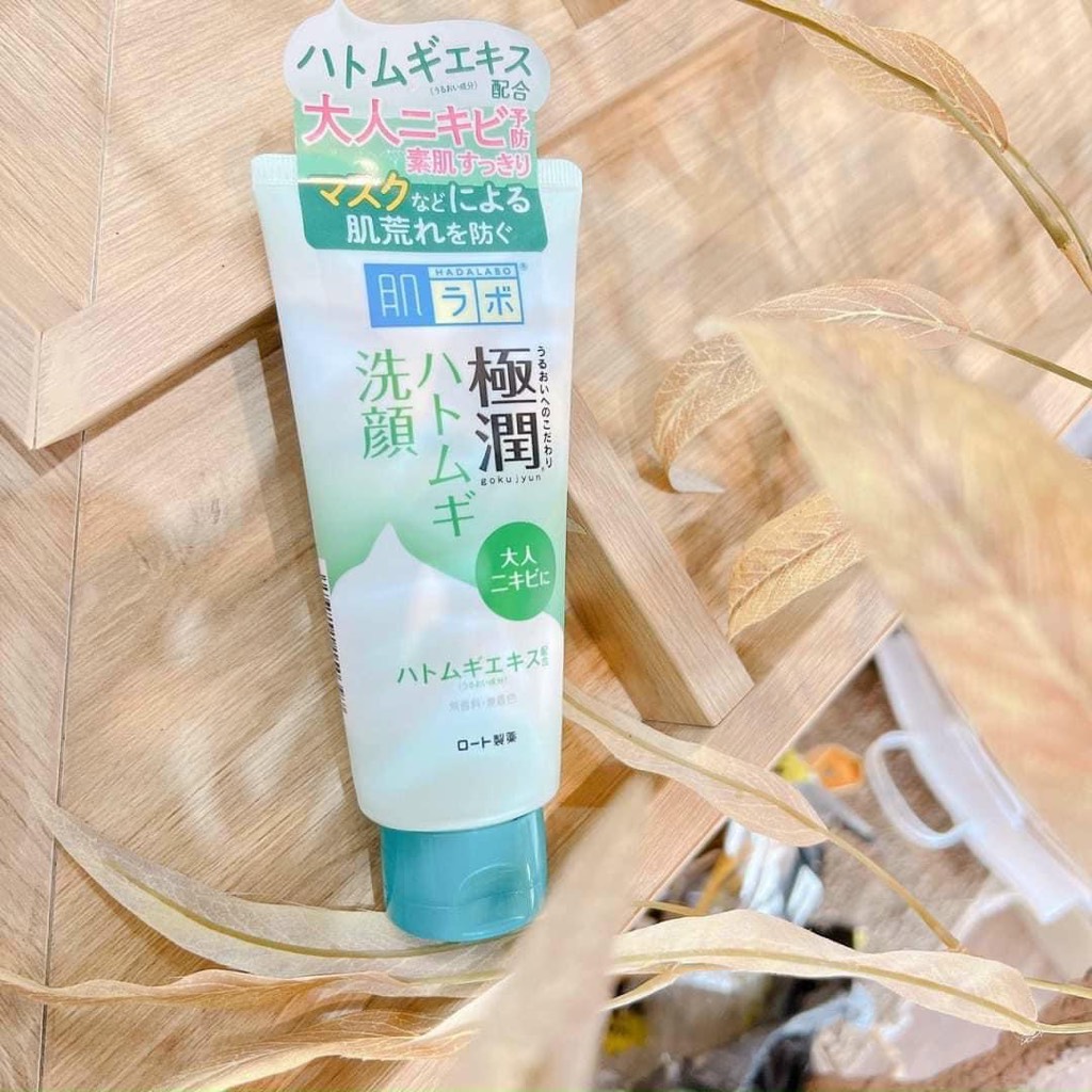 Sữa rửa mặt Hadalabo Gokujyun tuýp 100g (màu xanh - da dầu)