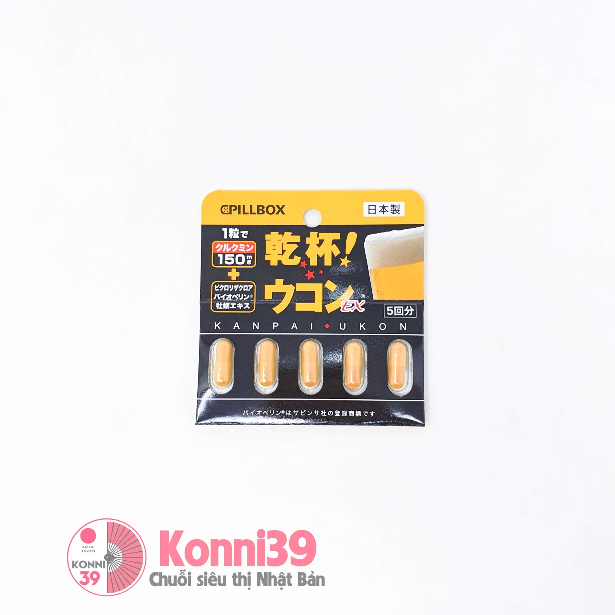 Viên uống giải rượu Pillbox 5 viên