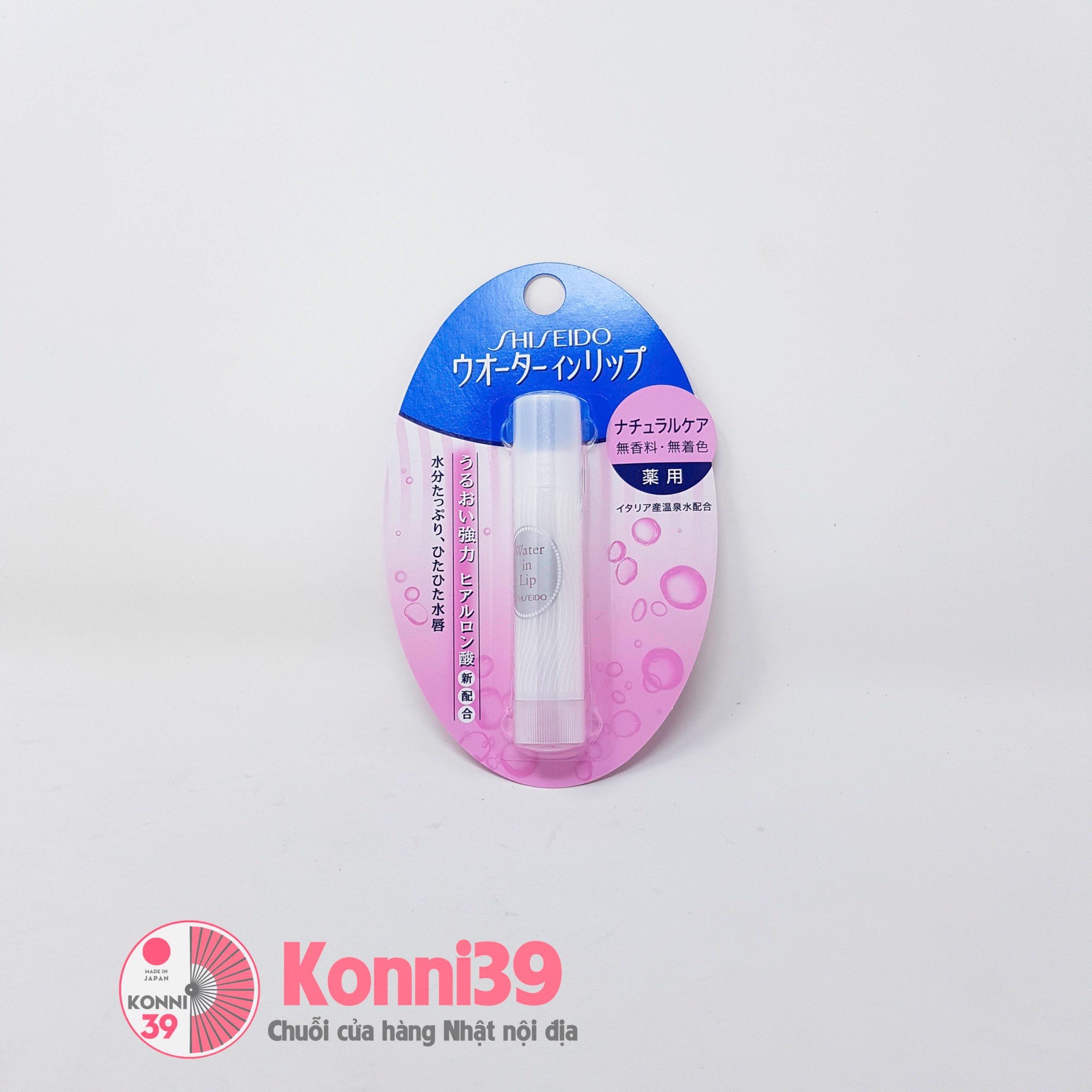 Son dưỡng Shiseido Water in Lip 3.5g (không mùi)