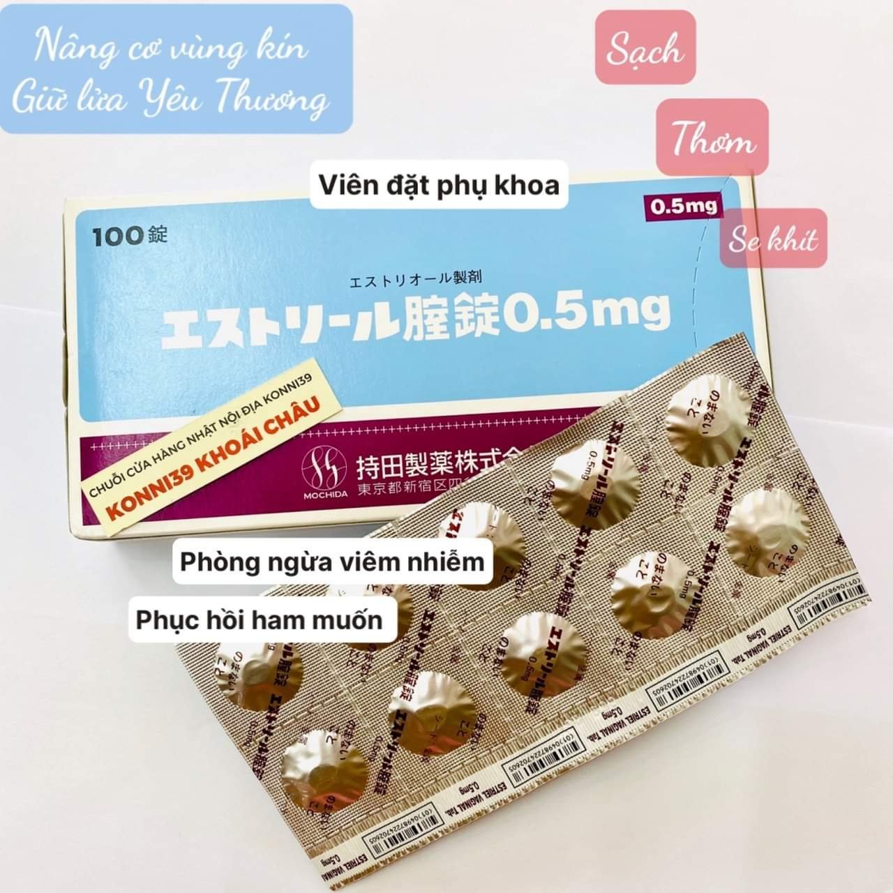 Vỉ 10 viên đặt phụ khoa Nhật bản Mochida 0.5mg