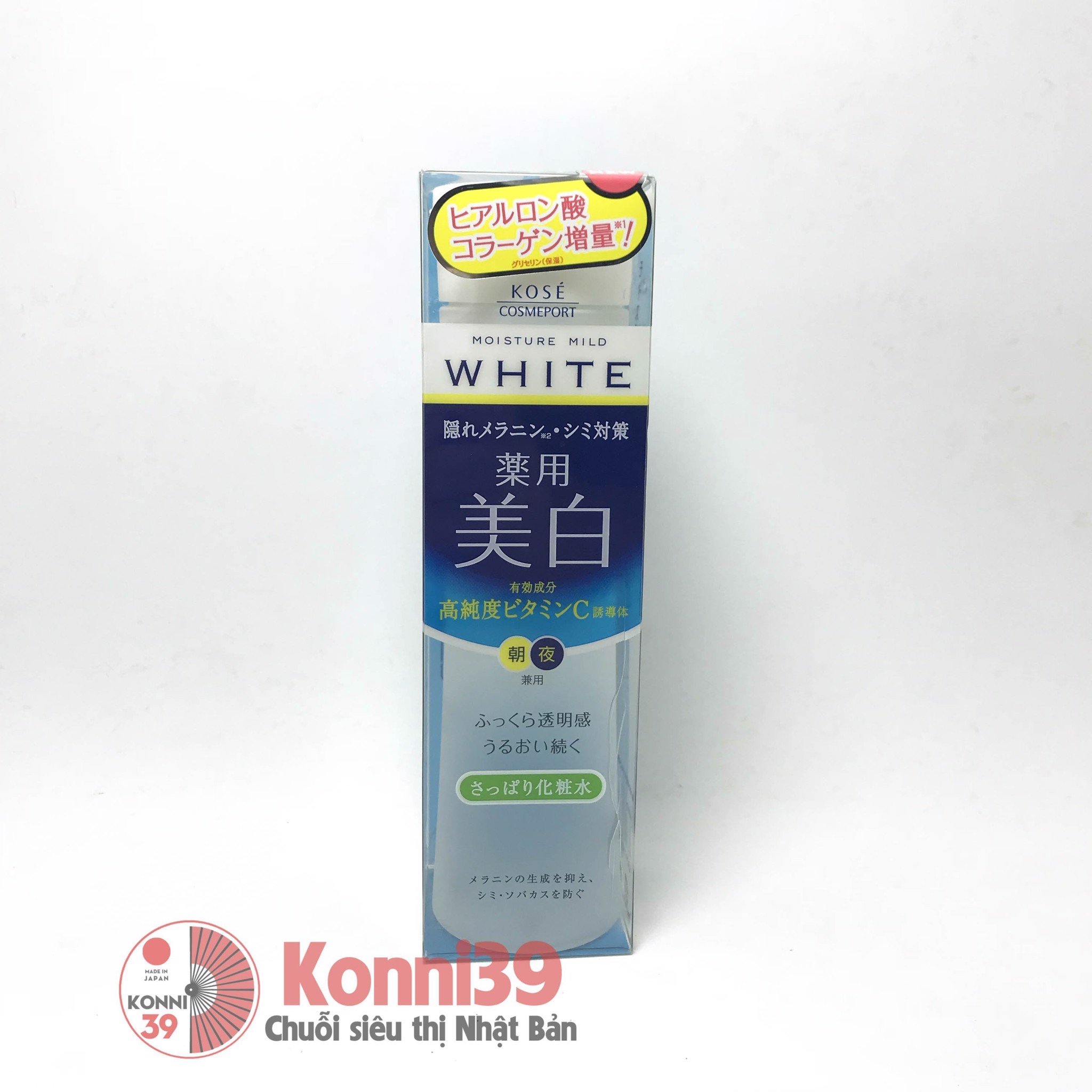 Nước hoa hồng trắng da Kose Moisture Mild 180ml