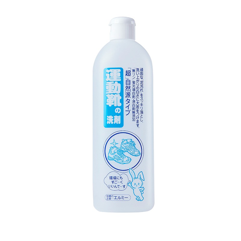 Nước giặt giày cao cấp Kose 500ml