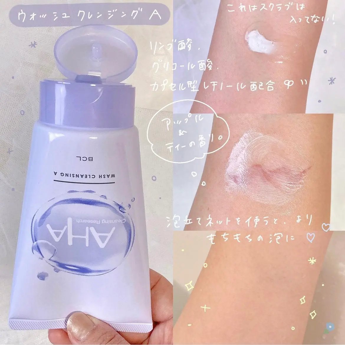 Sữa rửa mặt tẩy trang & tẩy da chết AHA chiết xuất trái táo và đào