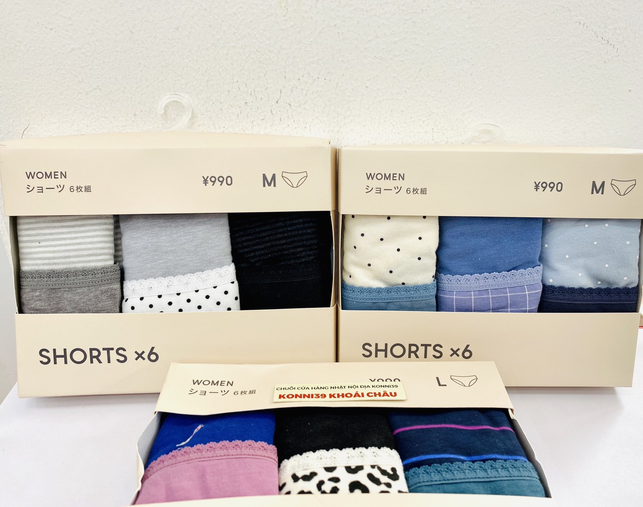 Quần lót GU set 6 chiếc cho nữ (2 size)