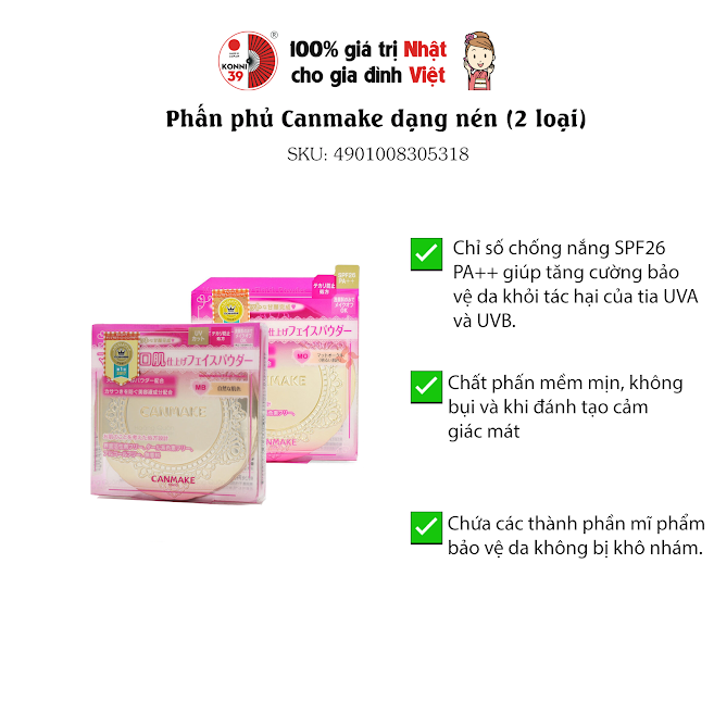 Phấn phủ Canmake dạng nén (màu MB)
